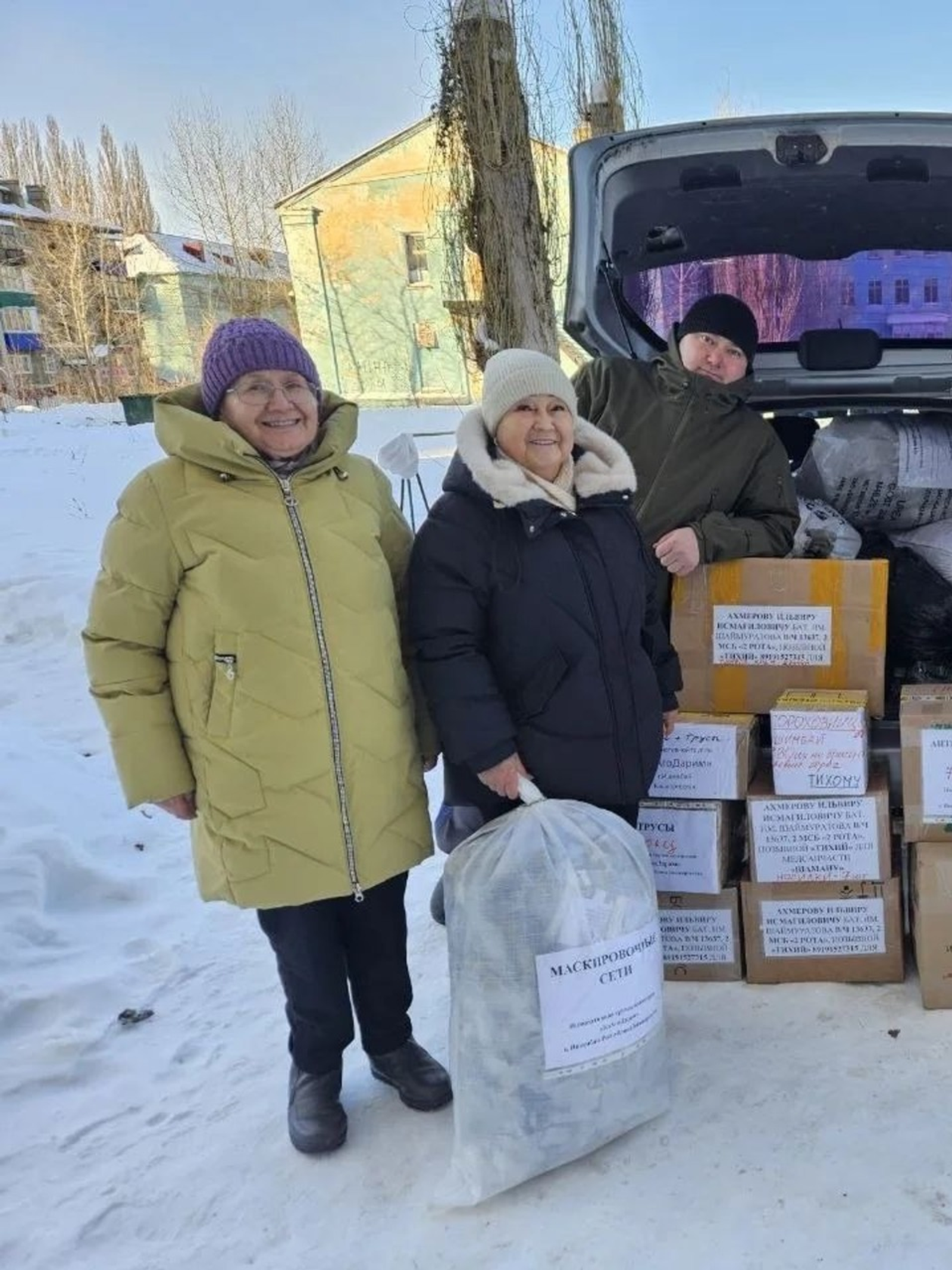 Волонтёры Башкирии освоили плетение нового вида масксетей