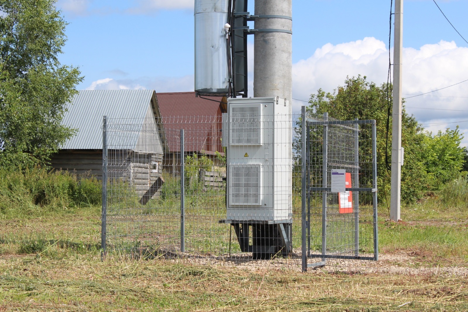 Еще 14 тысяч сельских жителей Башкирии получили доступ к мобильному интернету
