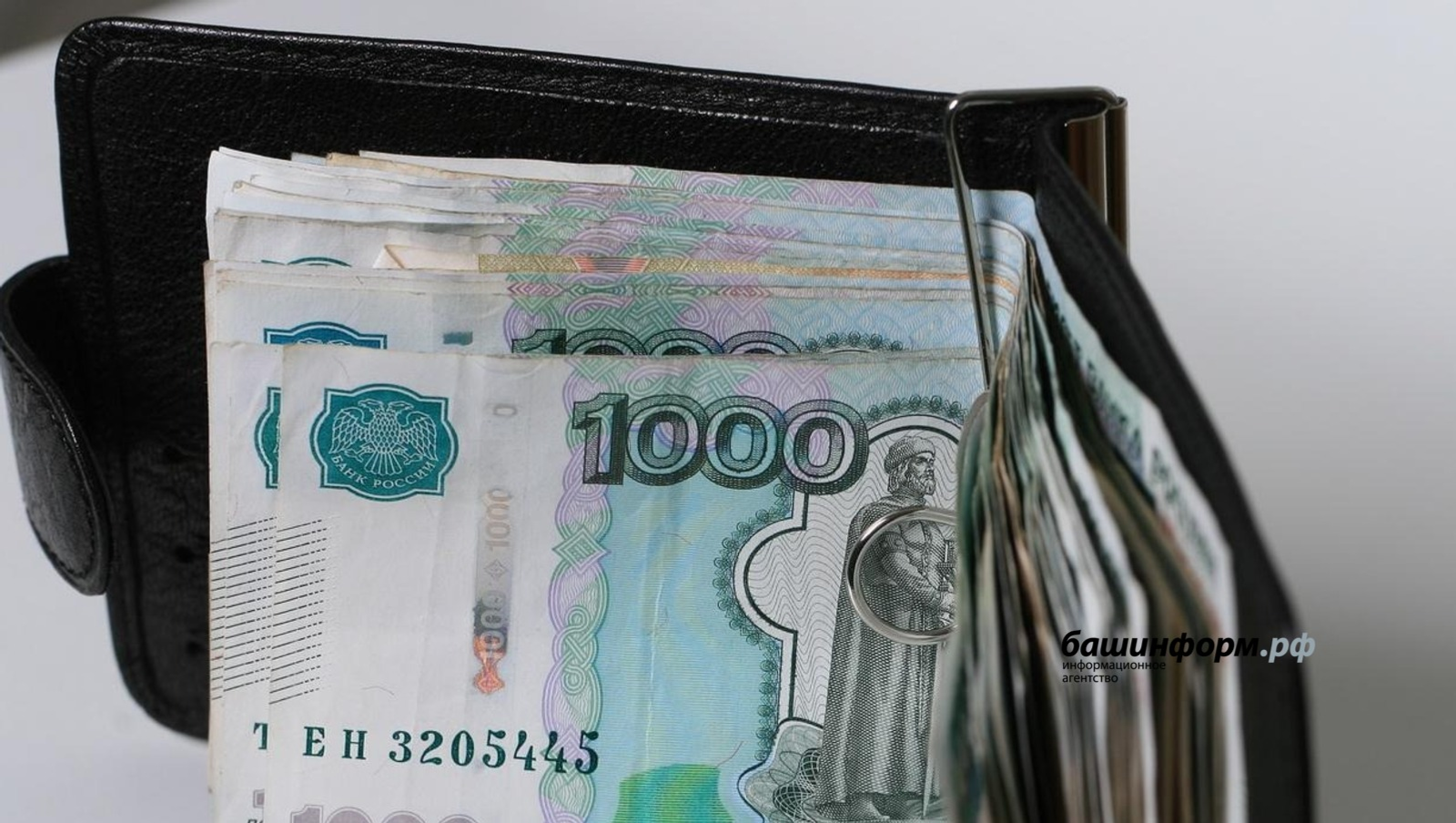 В Башкирии утвердили прожиточные минимумы на 2026 год