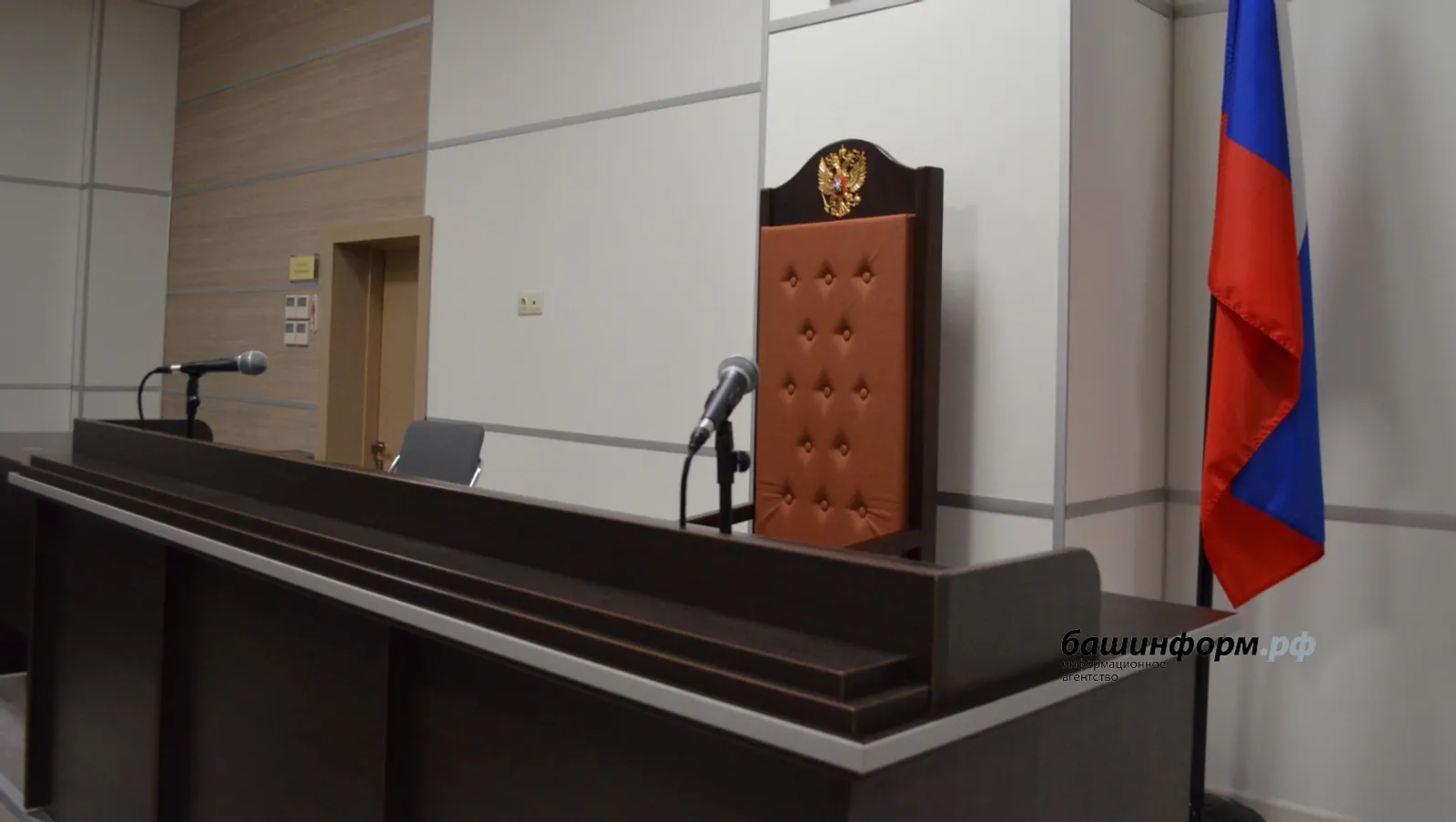 Водитель из Башкирии выплатит полмиллиона подростку, пострадавшему в ДТП