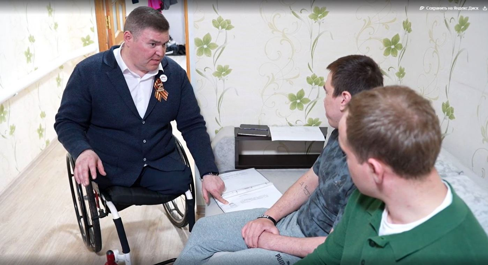 В Башкортостане продолжается адаптация жилья ветеранов СВО – подопечных фонда «