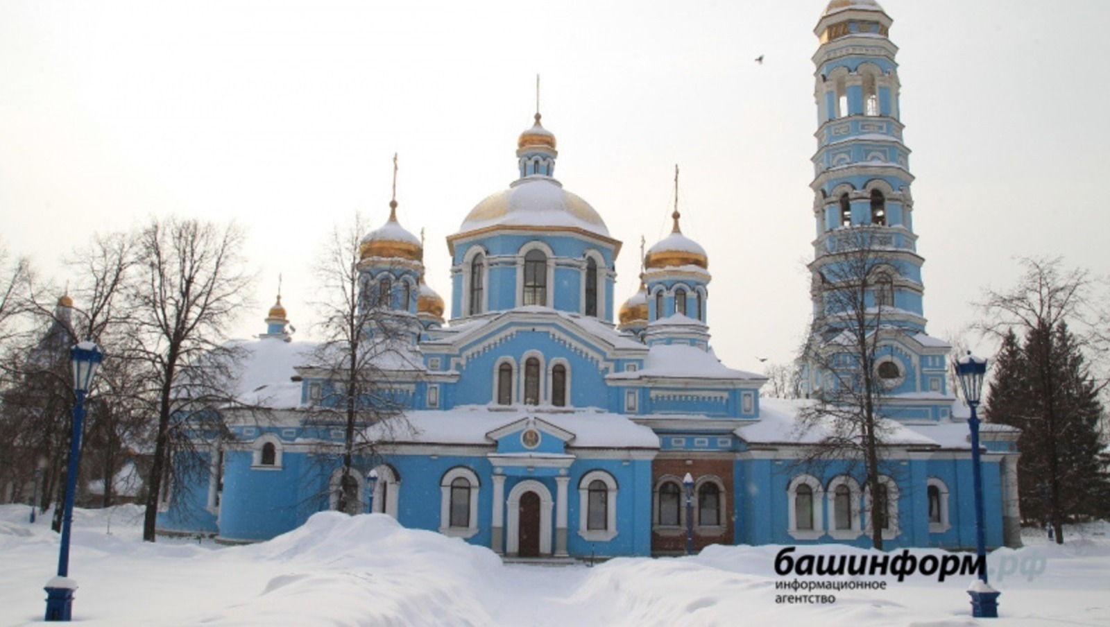 В Башкирии в ночь на Рождество резко похолодает