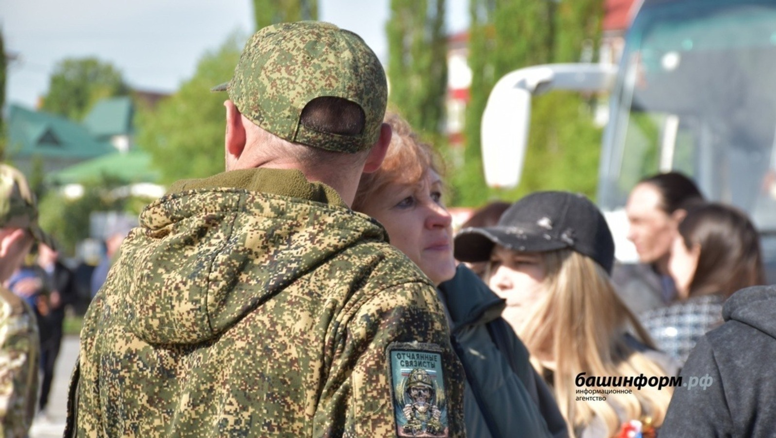 В Госдуме обсудят новые законы о поддержке участников СВО