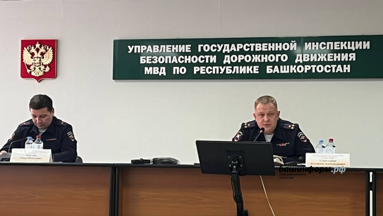 Начальник ГИБДД Башкирии предупредил о мошенничестве через мессенджеры