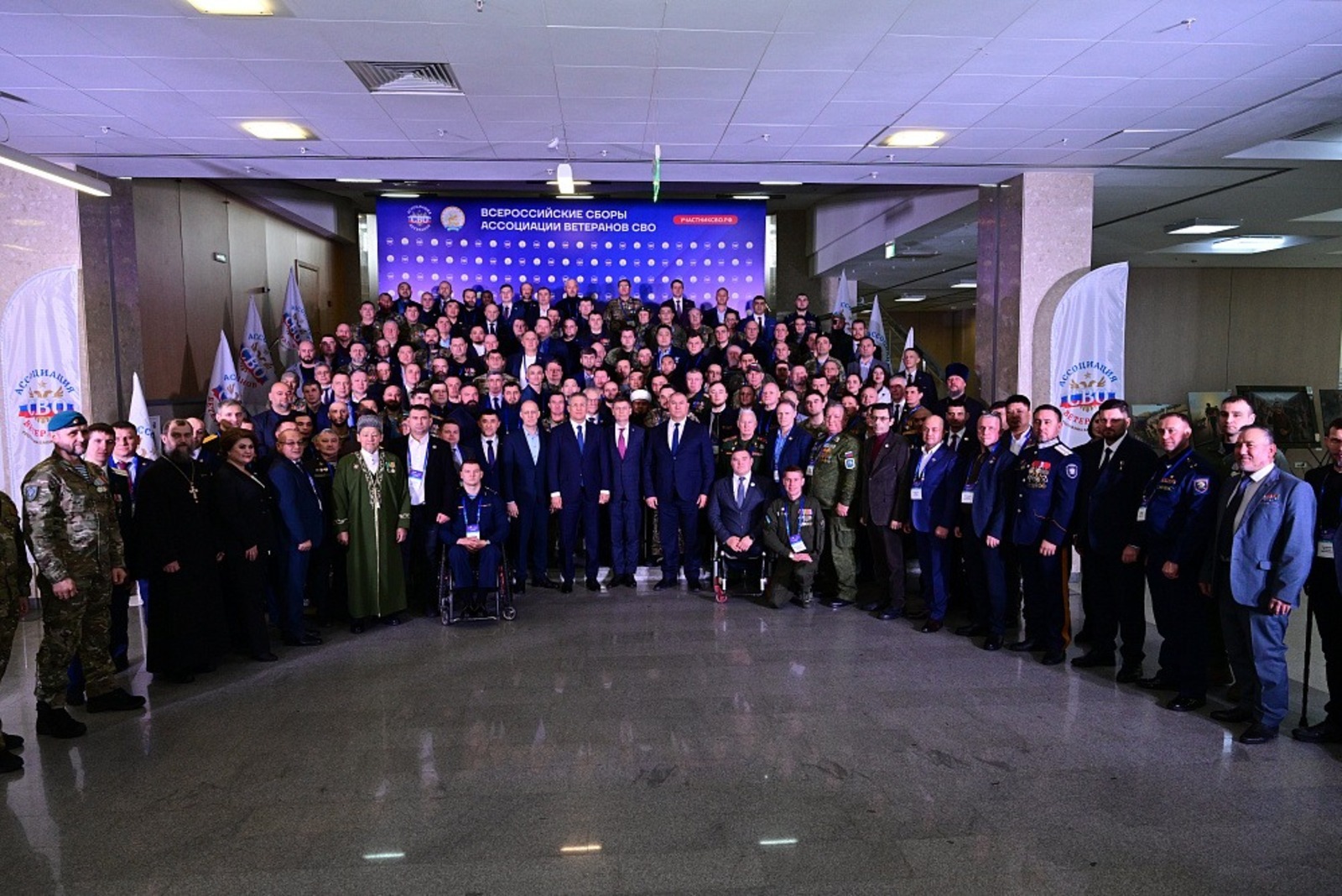 В Уфе прошли сборы Ассоциации ветеранов специальной военной операции России