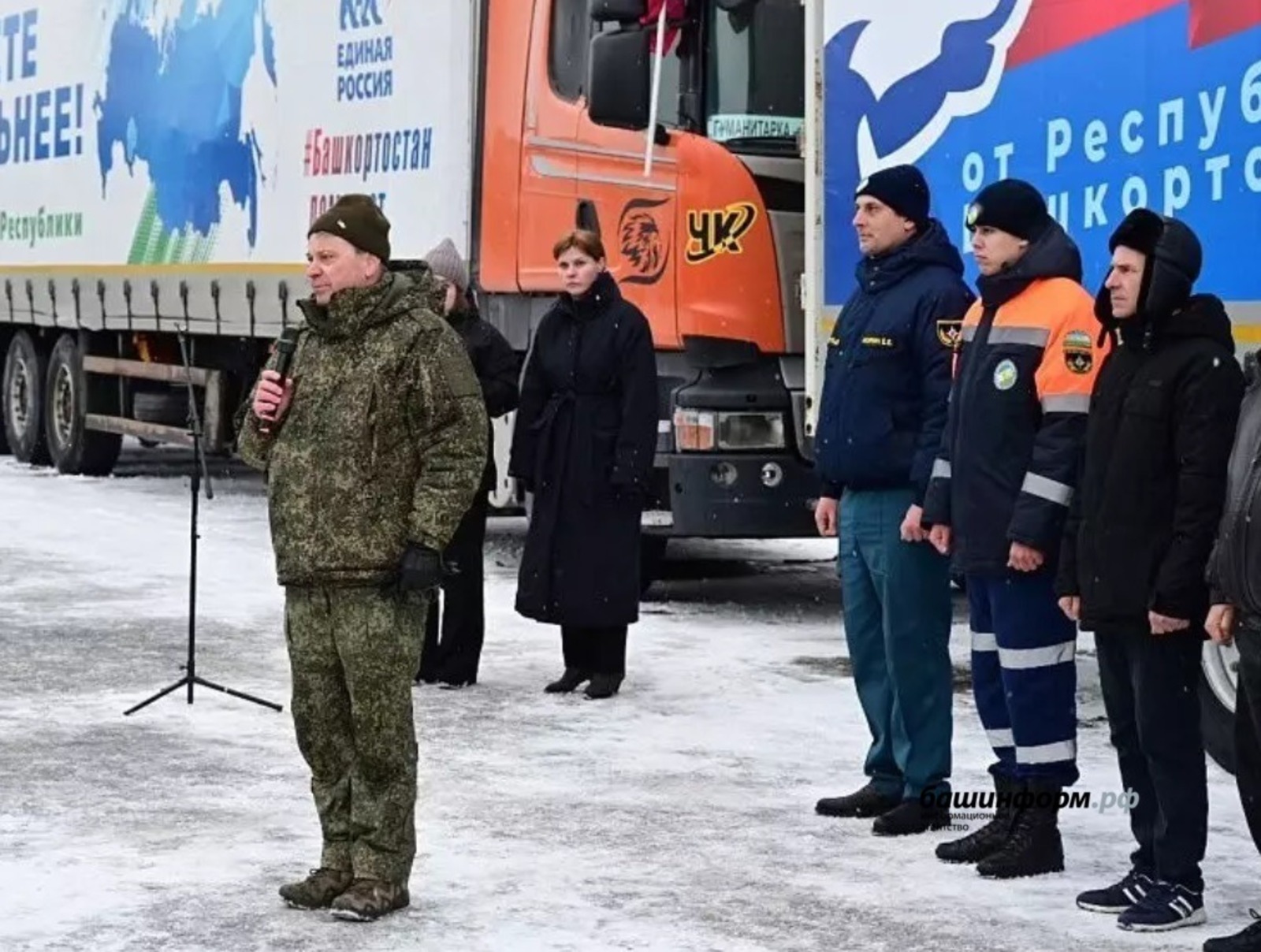 Радий Хабиров рассказал, что нужно подразделениям Башкирии в зоне СВО