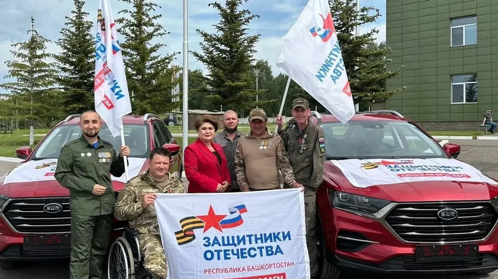 В Башкирии фонд «Защитники Отечества» оказал помощь 115 тысячам участников СВО