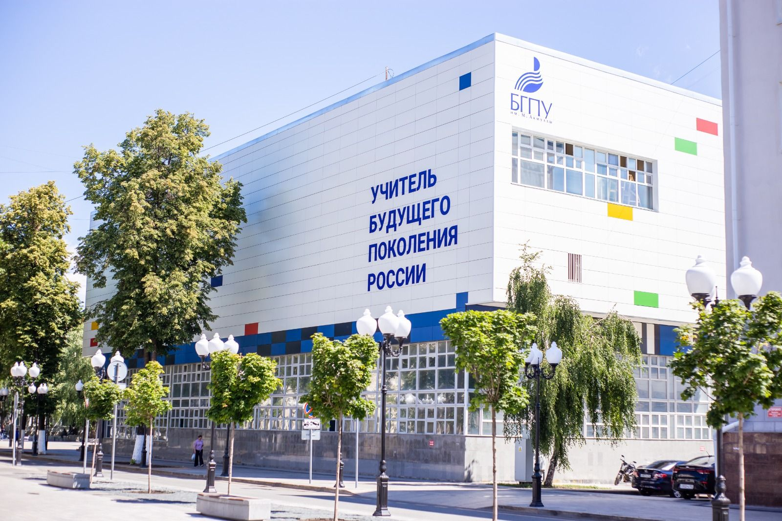 Ученый из Межвузовского кампуса Уфы получил грант РНФ на 21 млн рублей