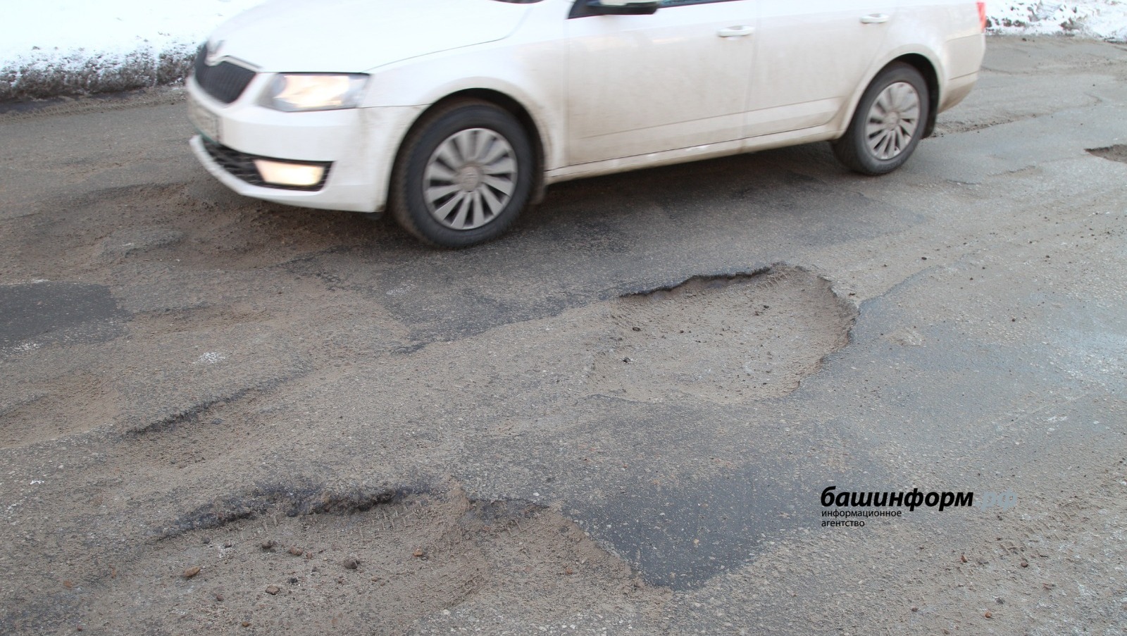 Глава Башкирии поручил отчитаться о состоянии ямочного ремонта дорог