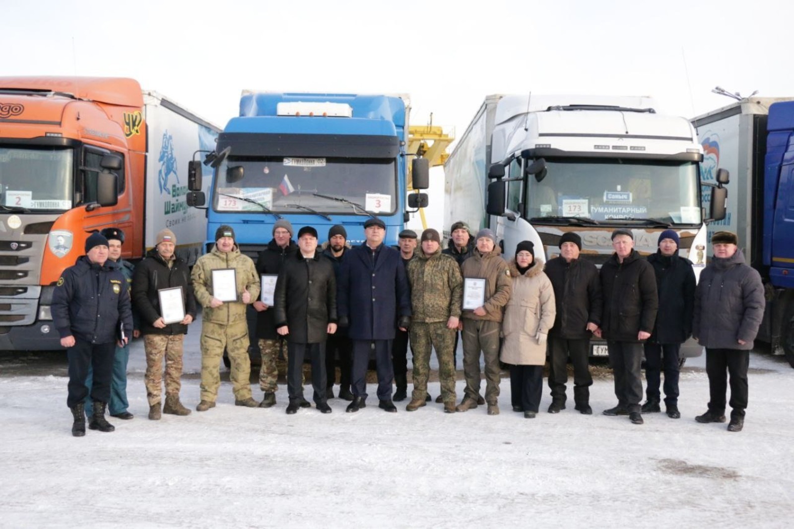 Из Башкирии отправили 173-й гуманитарный конвой в зону СВО