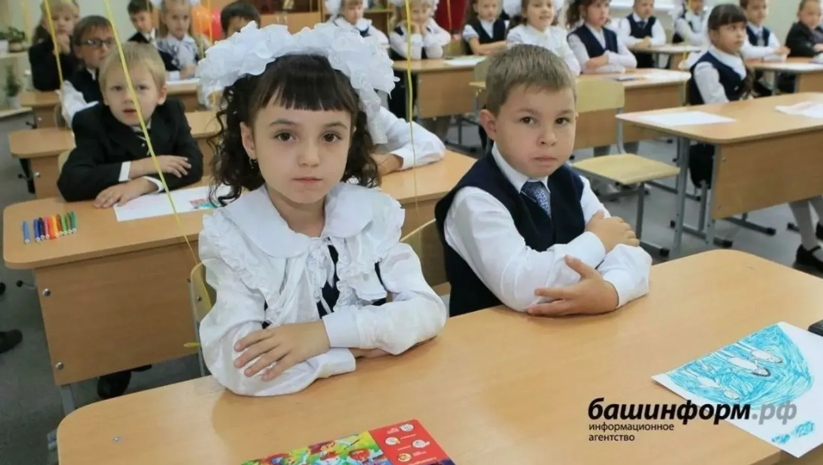 В российских школах появится трехбалльная система оценки поведения