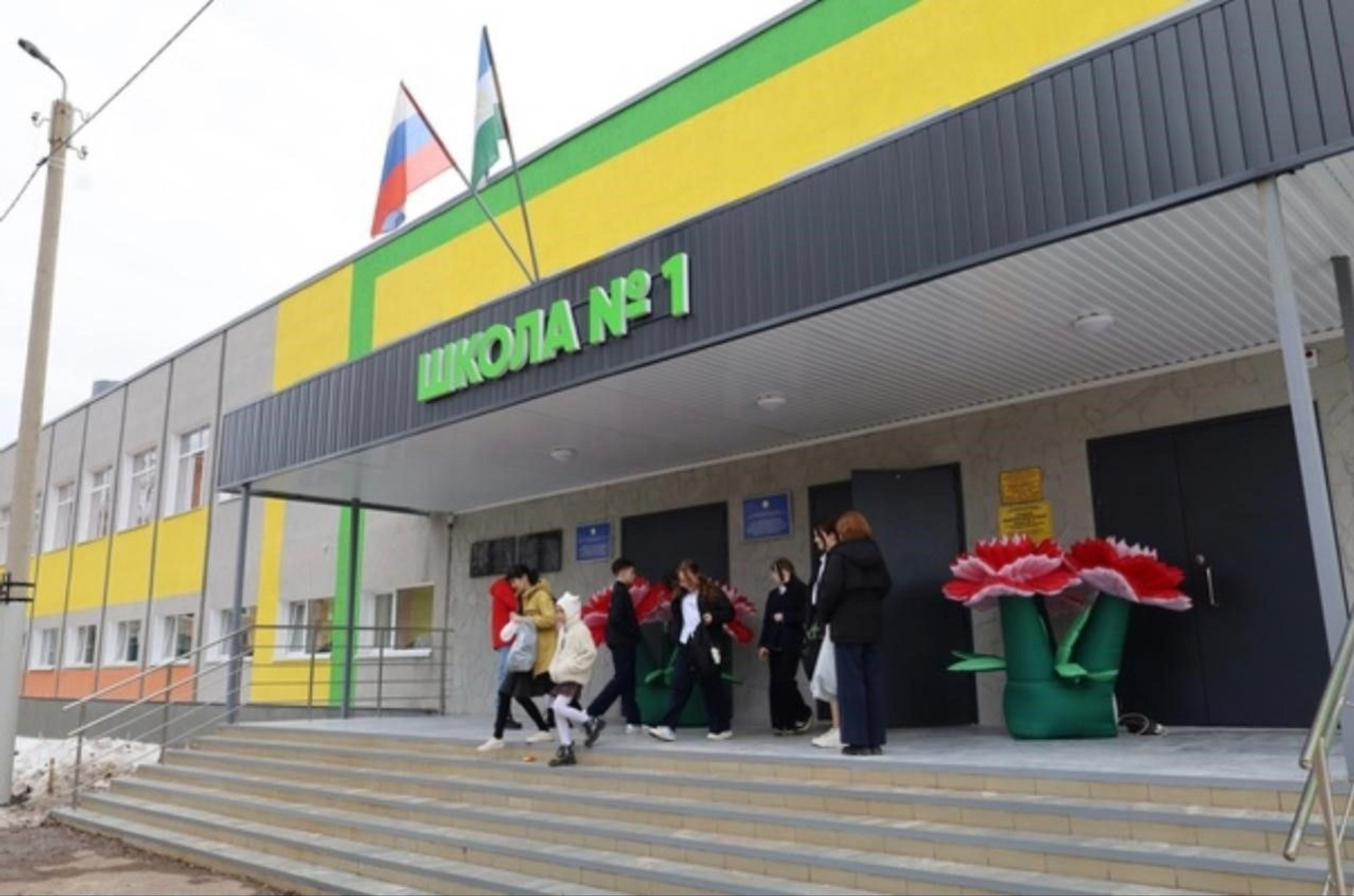 В 2025 году в Башкирии капитально отремонтируют 40 школ