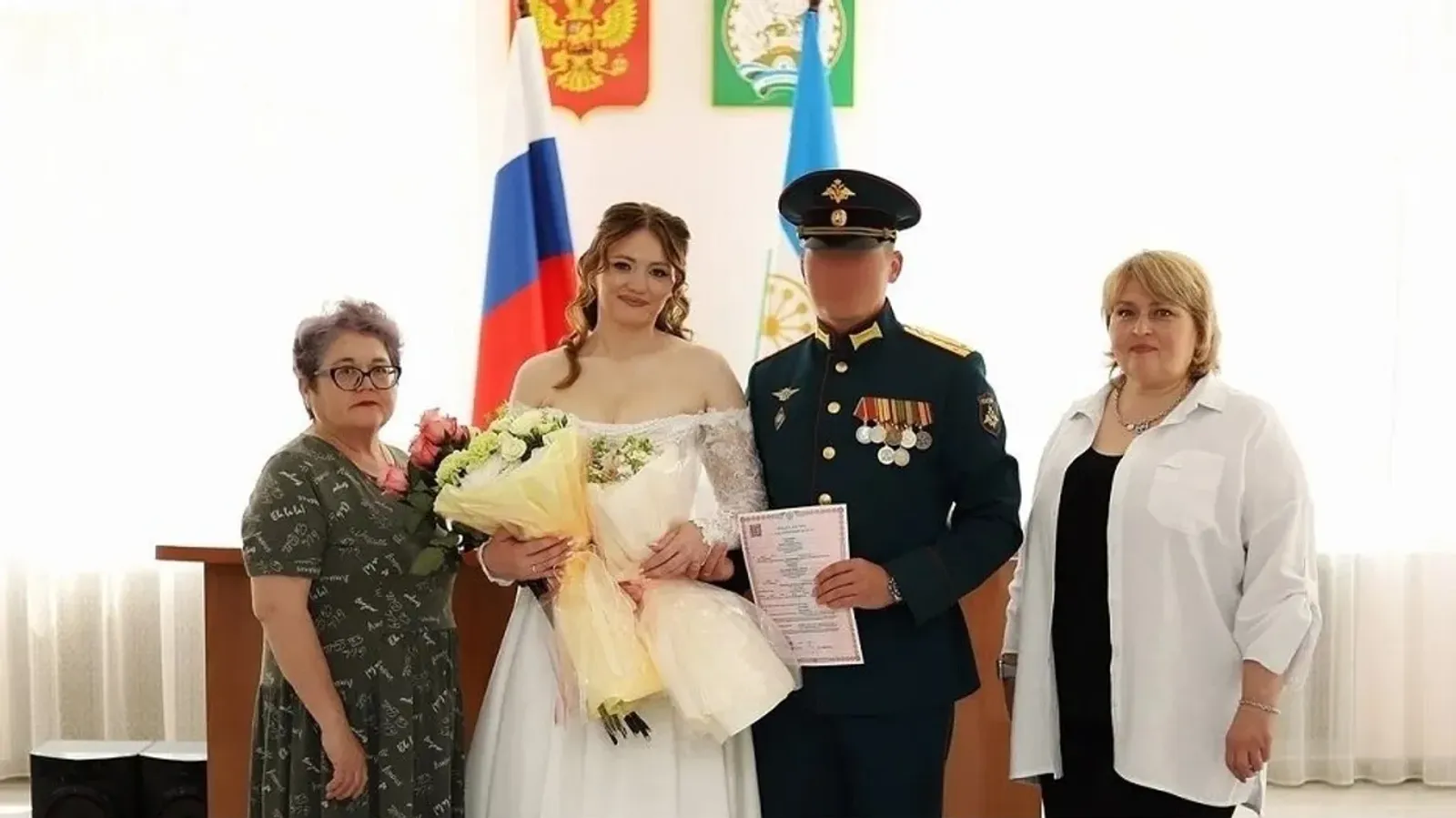 В Башкирии поженились участники СВО