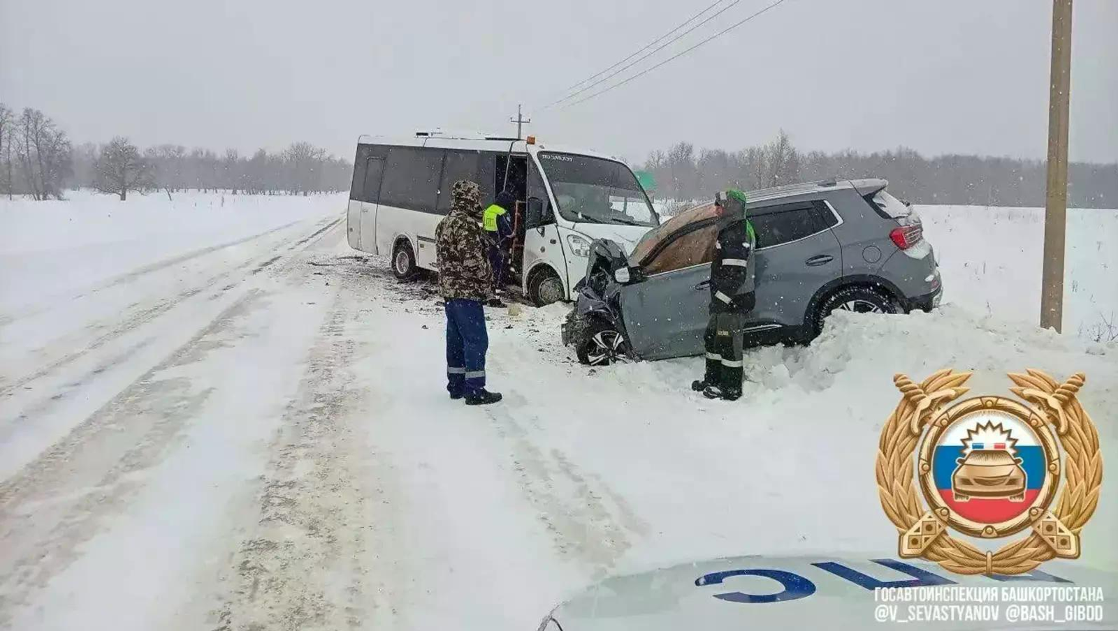 В Иглинском районе зарегистрировано ДТП с погибшим