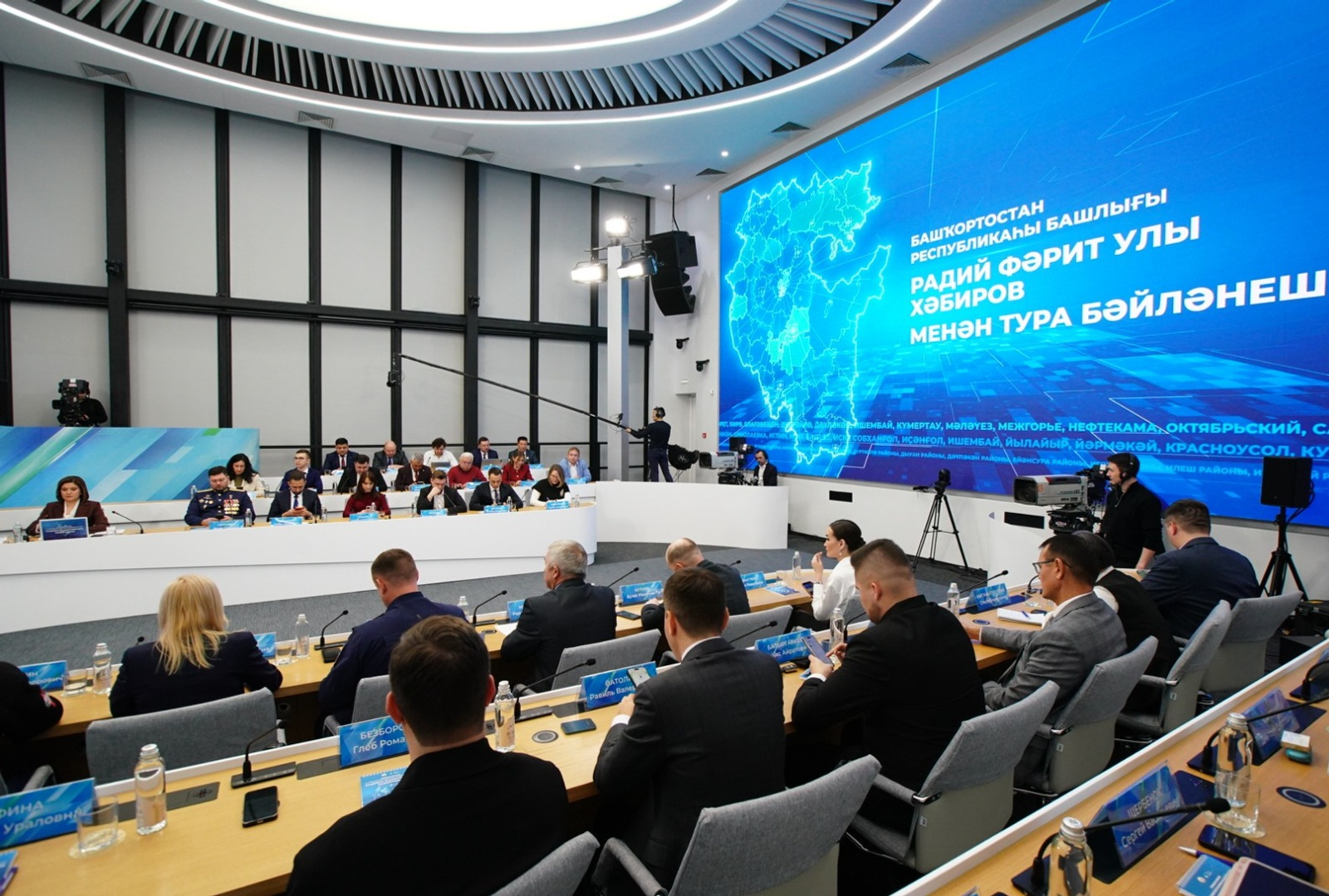 В Башкирии отремонтируют реабилитационный центр в Туймазах