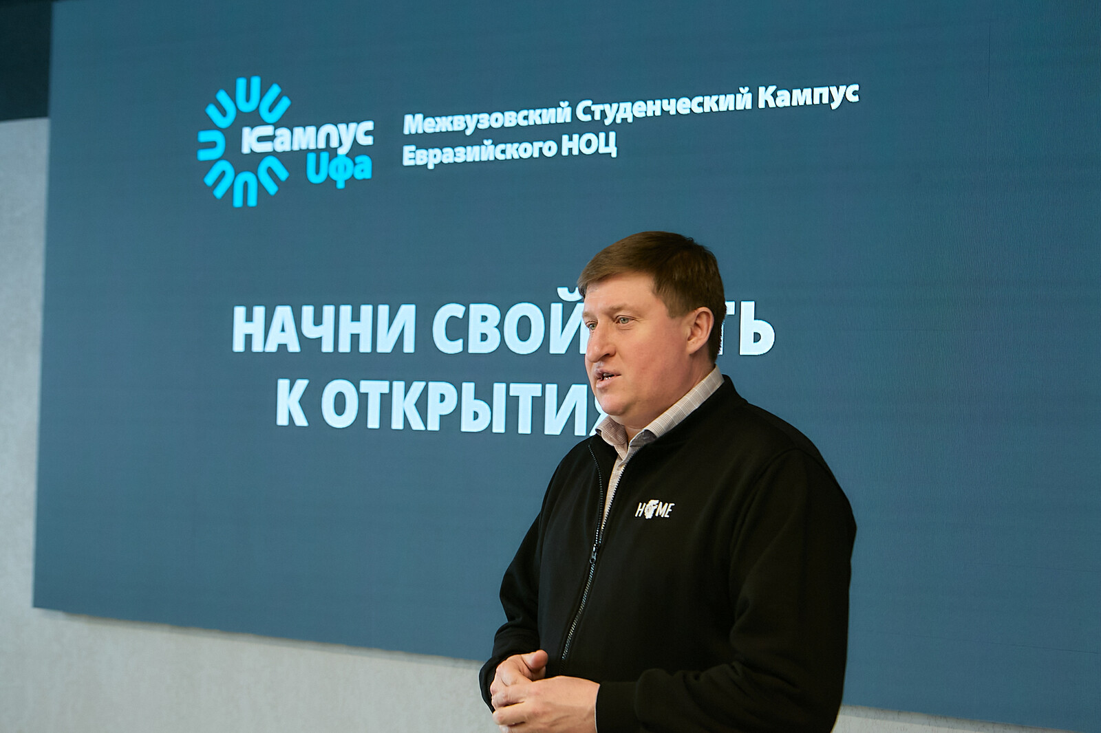 Обсудили инновации и сотрудничество с предприятиями Стерлитамака в Уфе