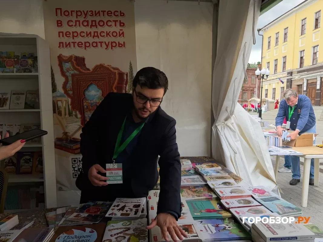 «Уфа – читающий город»: издатель из Ирана рассказал, почему не смог пропустить «