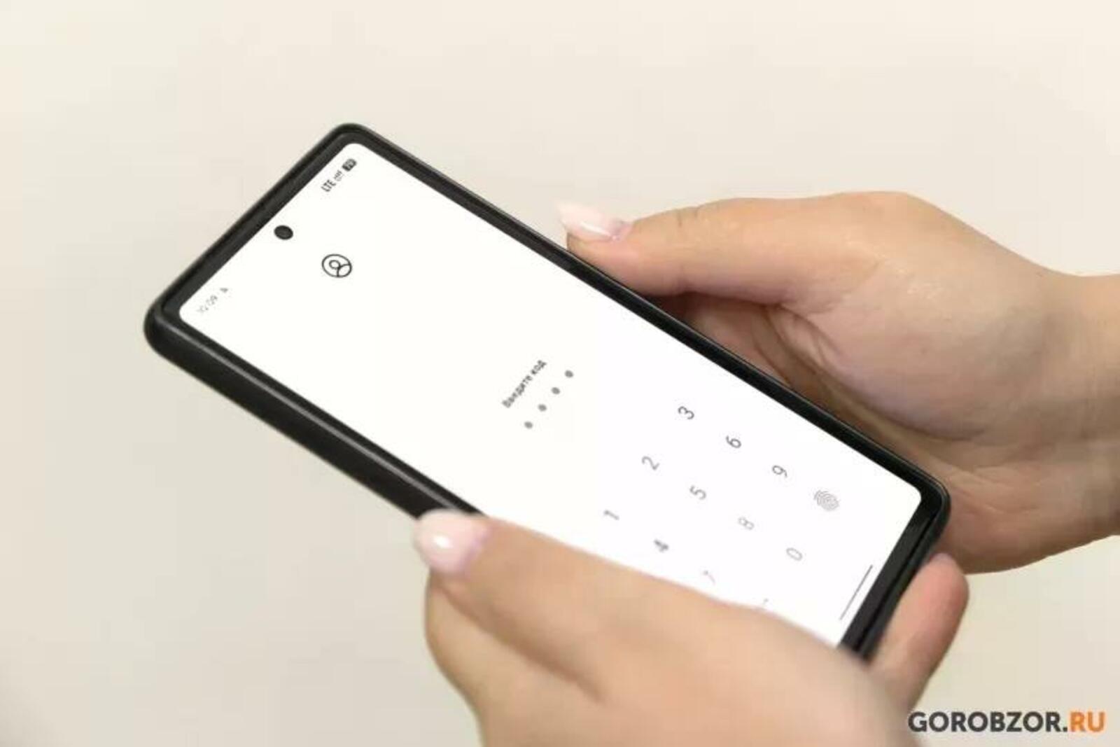 1 апреля в России полностью заблокируют Telegram