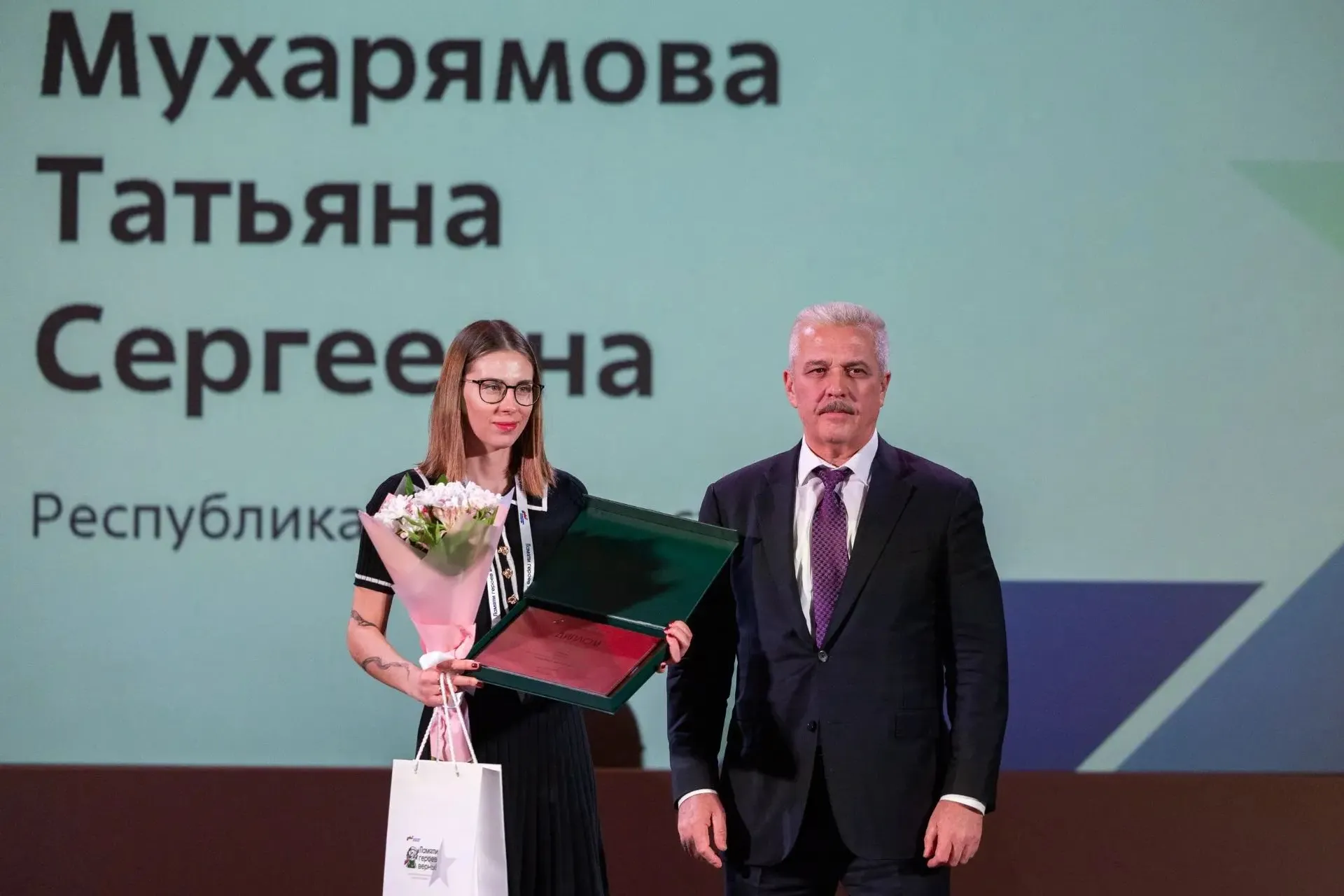 Жителей Башкортостана приглашают к участию в патриотическом конкурсе