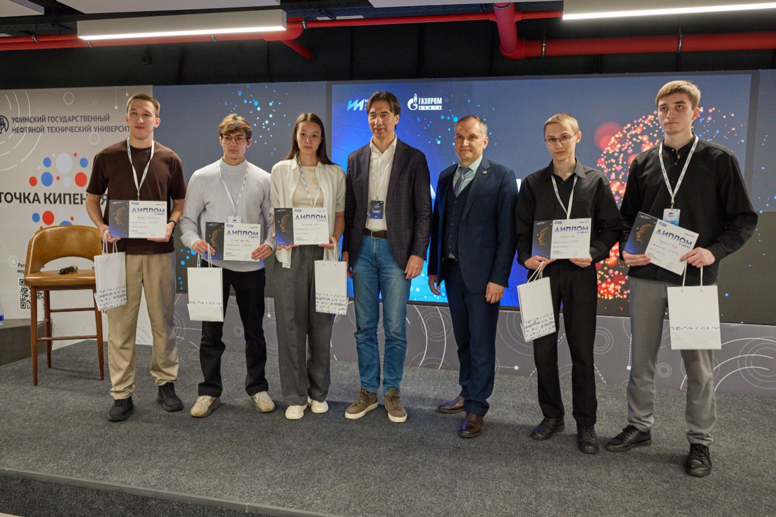 В Межвузовском кампусе Уфы прошел хакатон по искусственному интеллекту