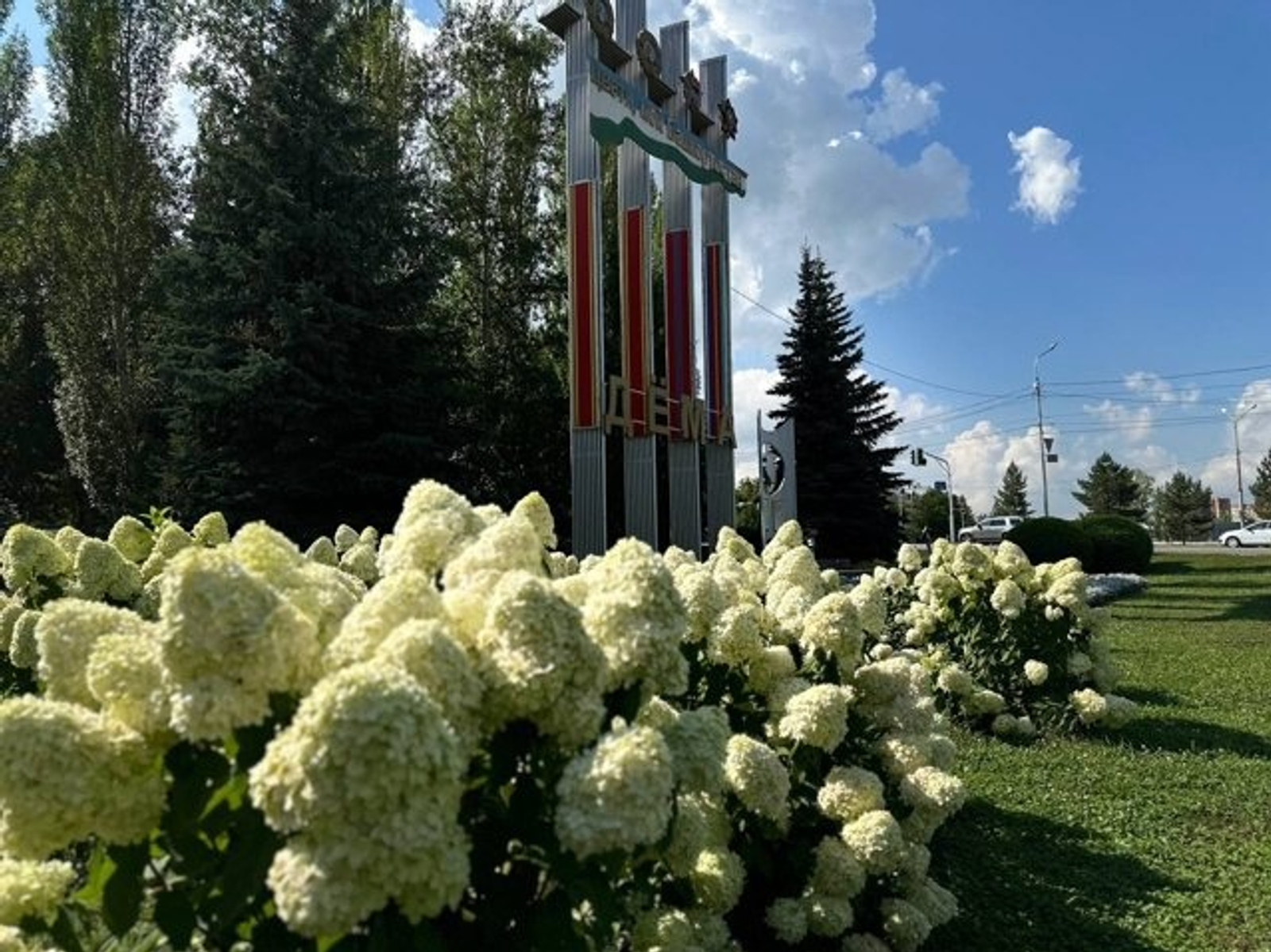 Власти Уфы потратили на благоустройство города почти 2,8 миллиарда рублей