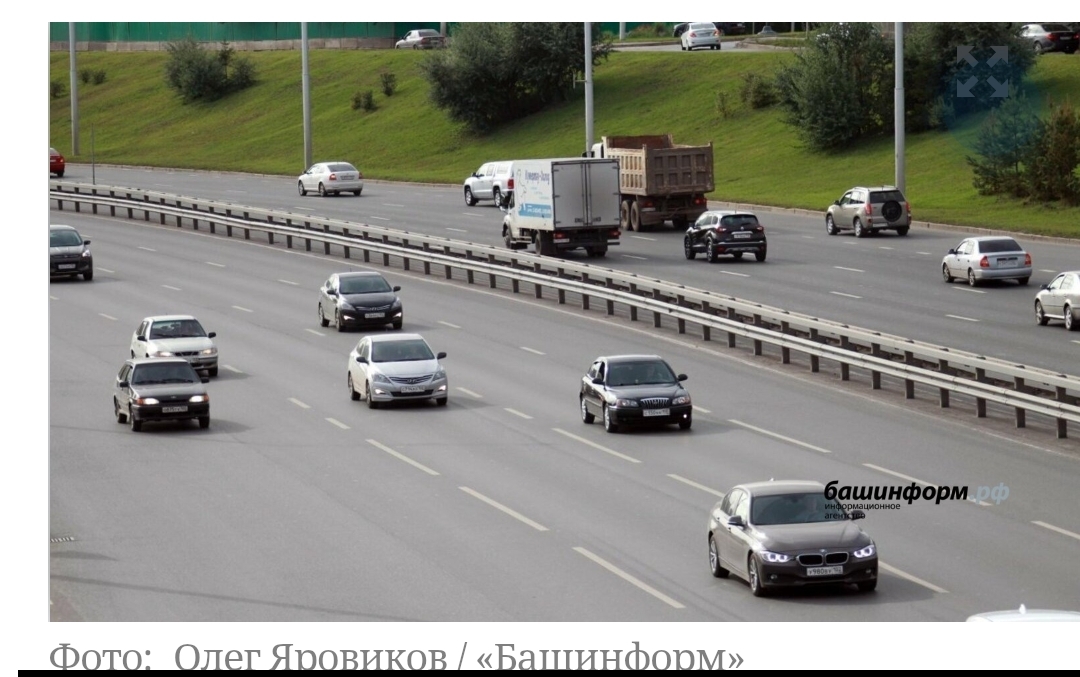 В Башкирии участникам СВО продлили льготы по транспортному налогу