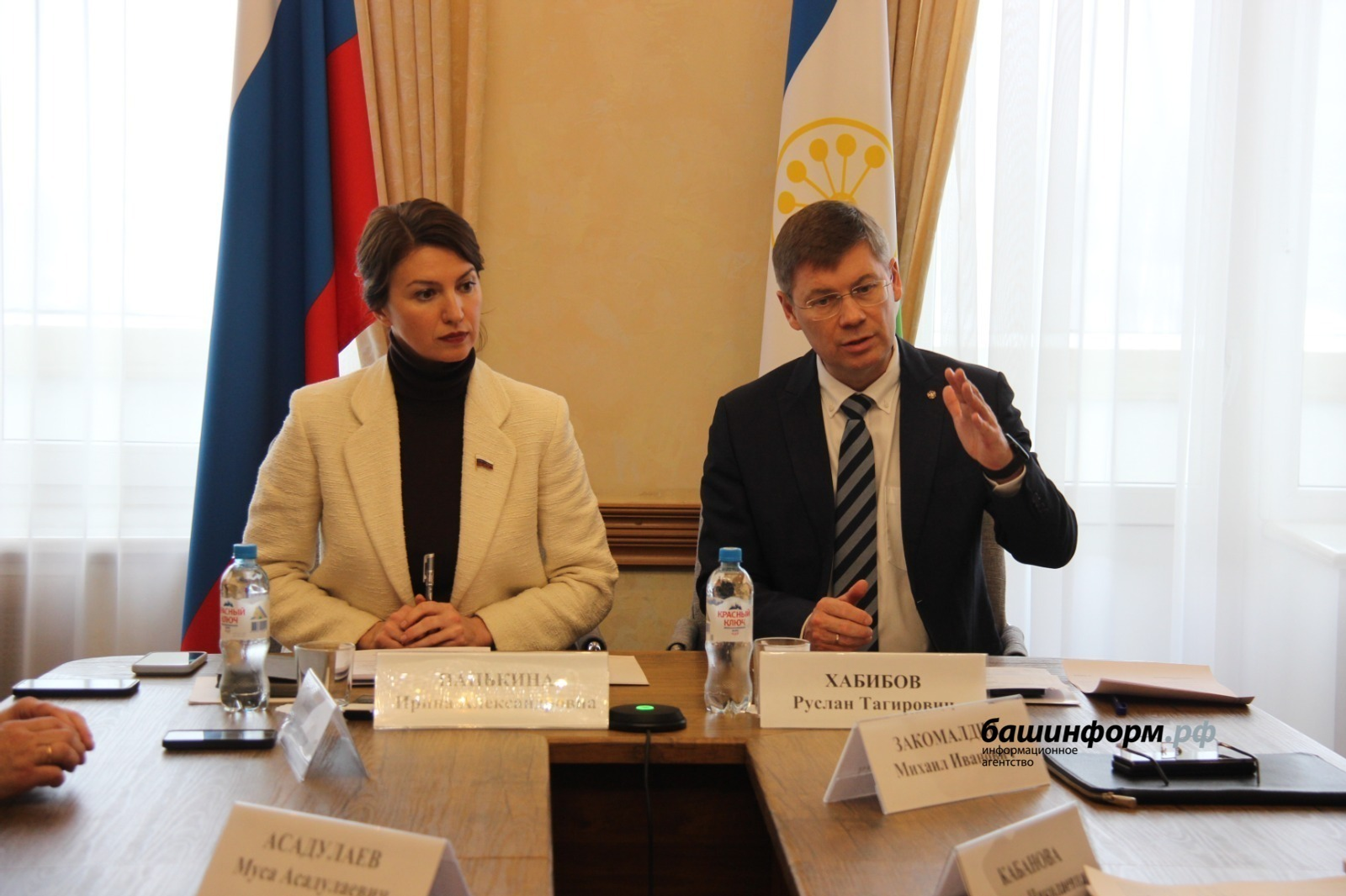 В Башкирии создали рабочую группу для поиска пропавших участников СВО