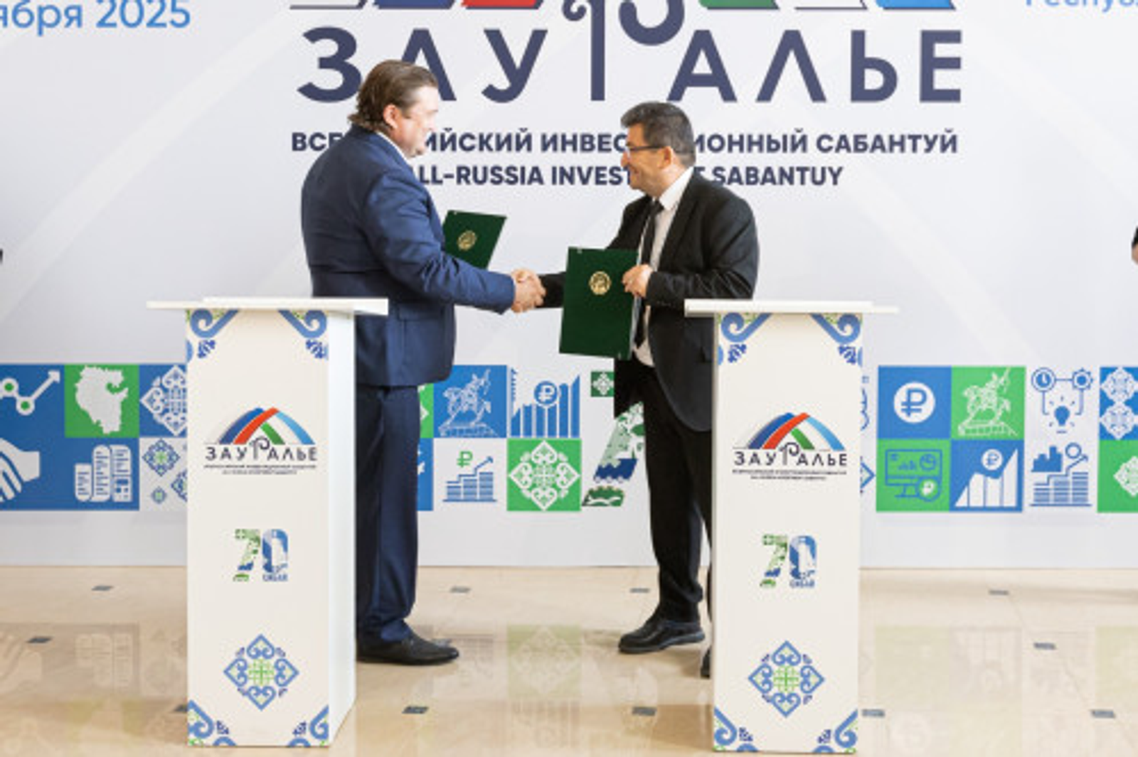 Турецкие инвесторы планируют построить два завода в Башкортостане