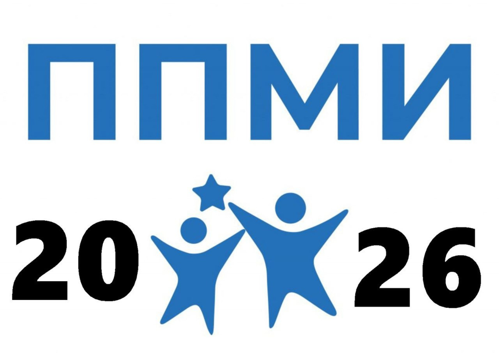 В Башкирии на конкурс поддержки местных инициатив подано 989 заявок