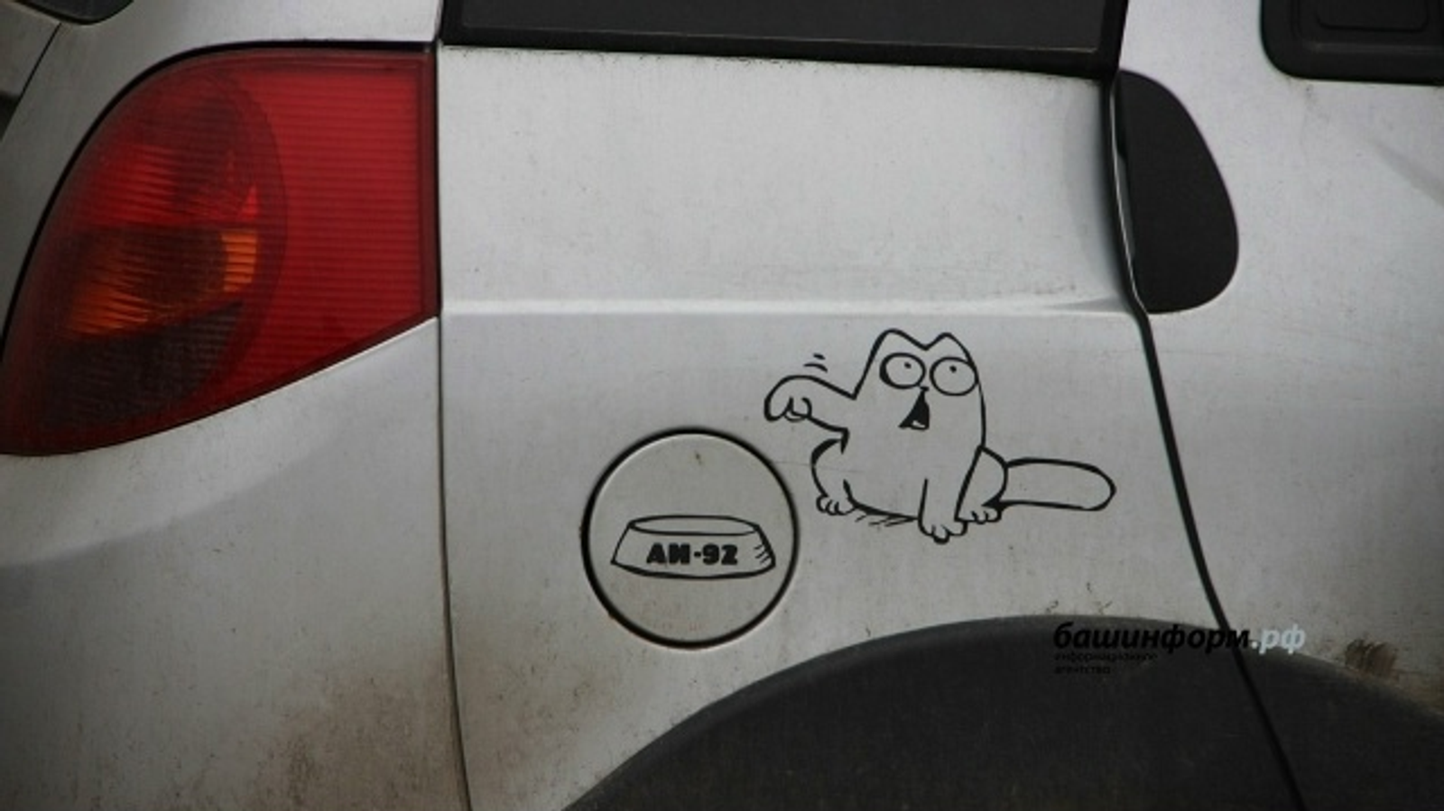 В Башкирии выросли цены на бензин