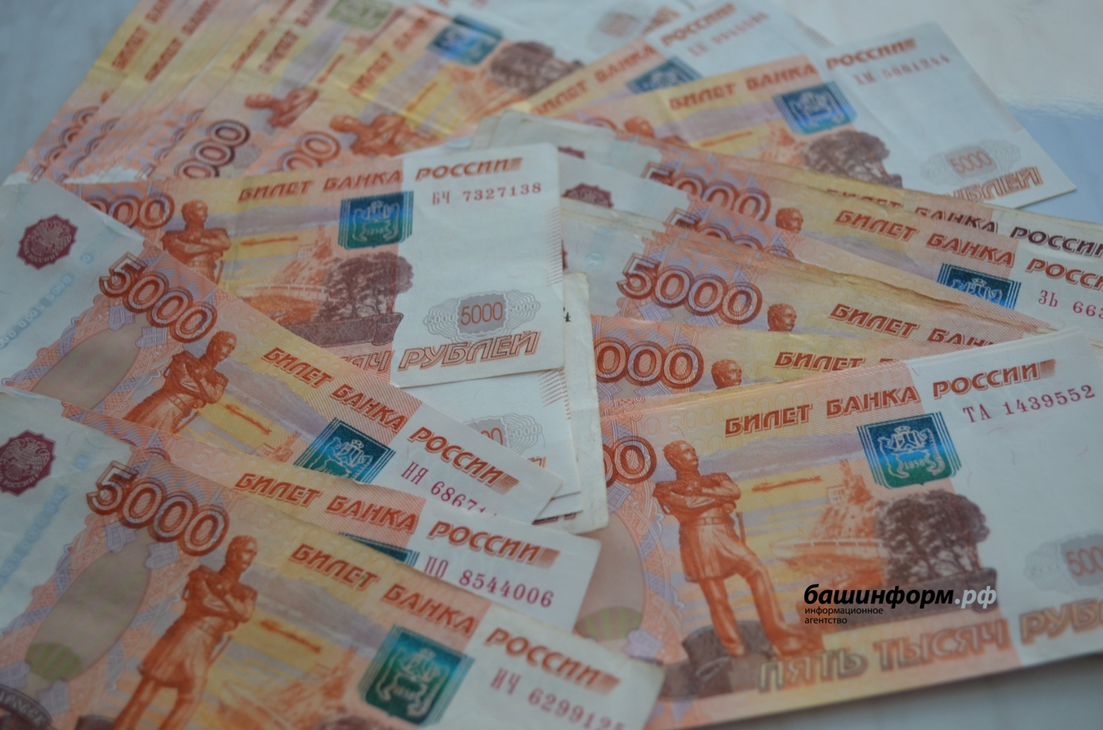 Жительница Башкирии стала жертвой мошенника с сайта знакомств