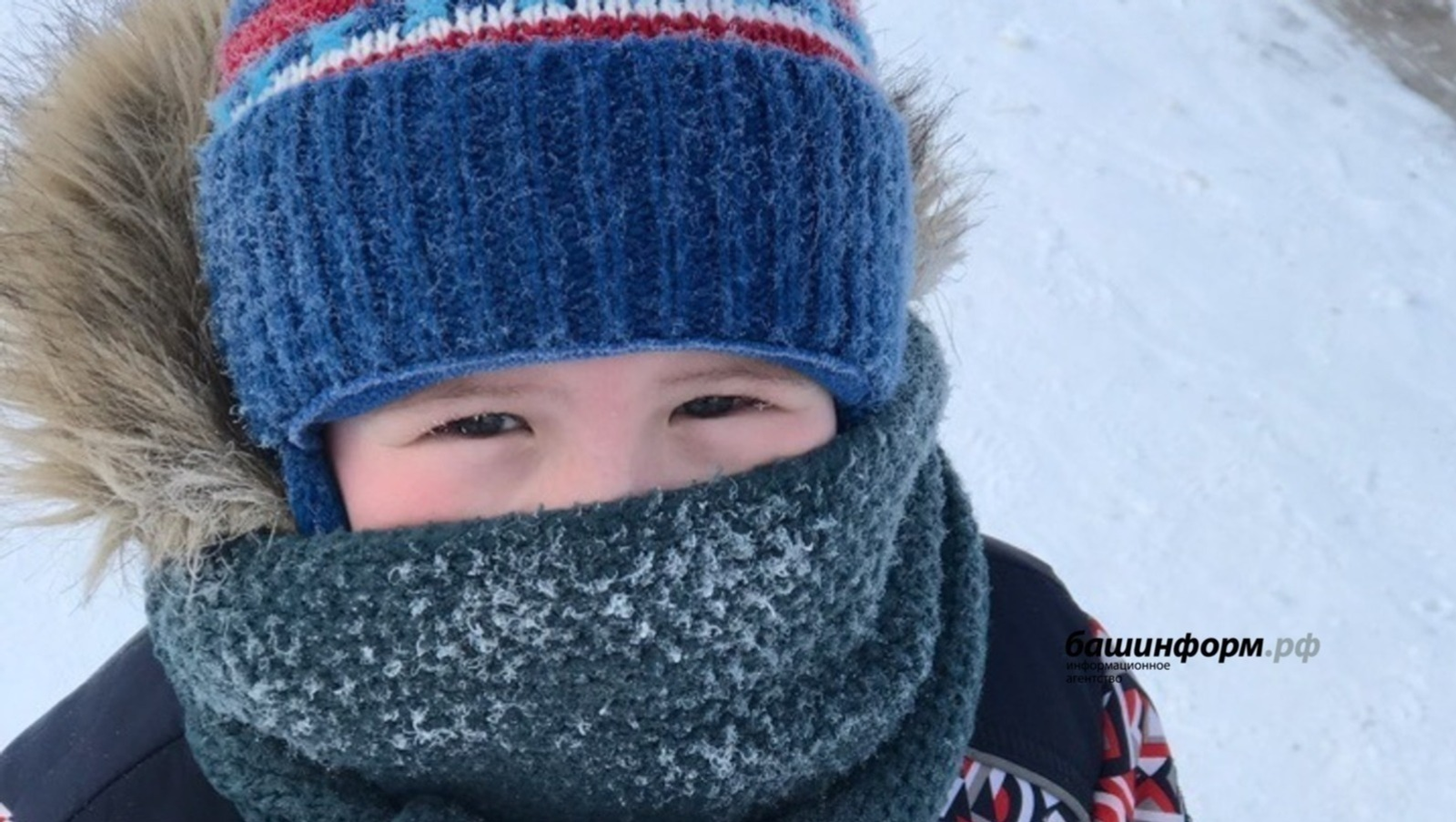 В Башкирии напомнили, при каких температурах школьникам могут отменить занятия