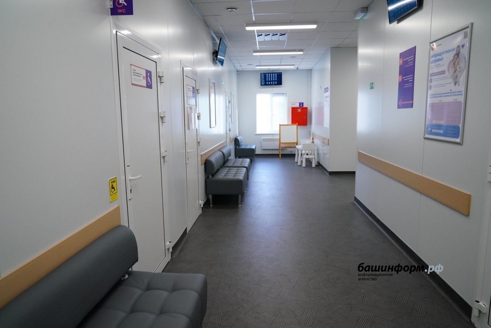 В Башкирии открыли первый в России глэмпинг по нацпроекту