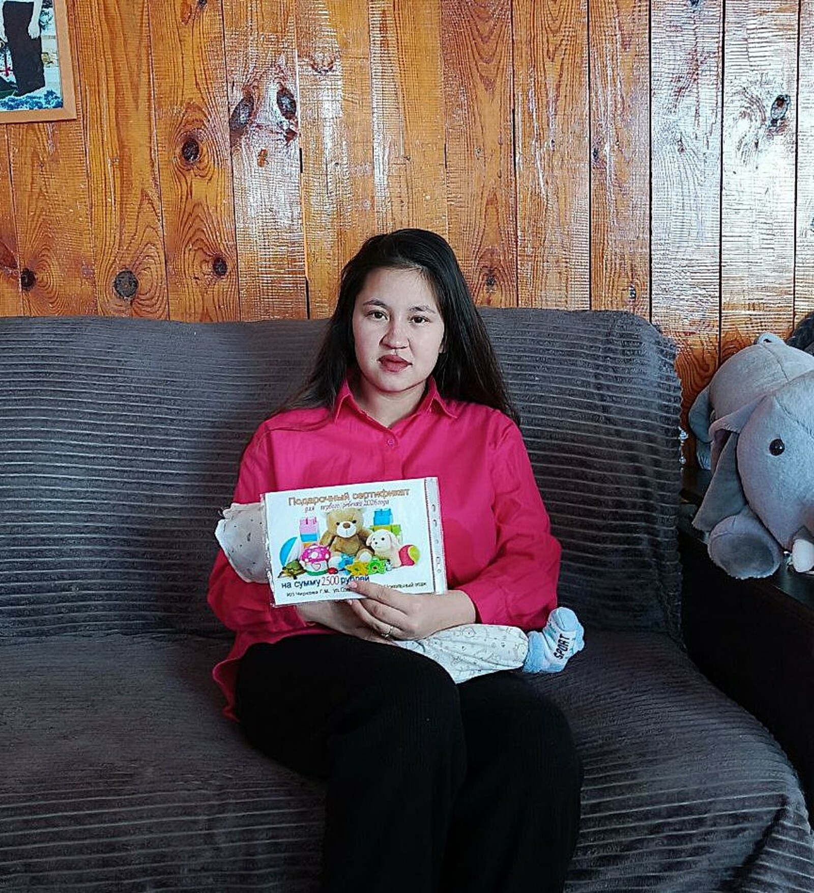 Семья Мухамадиевых из Нижнеутяшево сообщила о рождении первого ребенка 2026 года