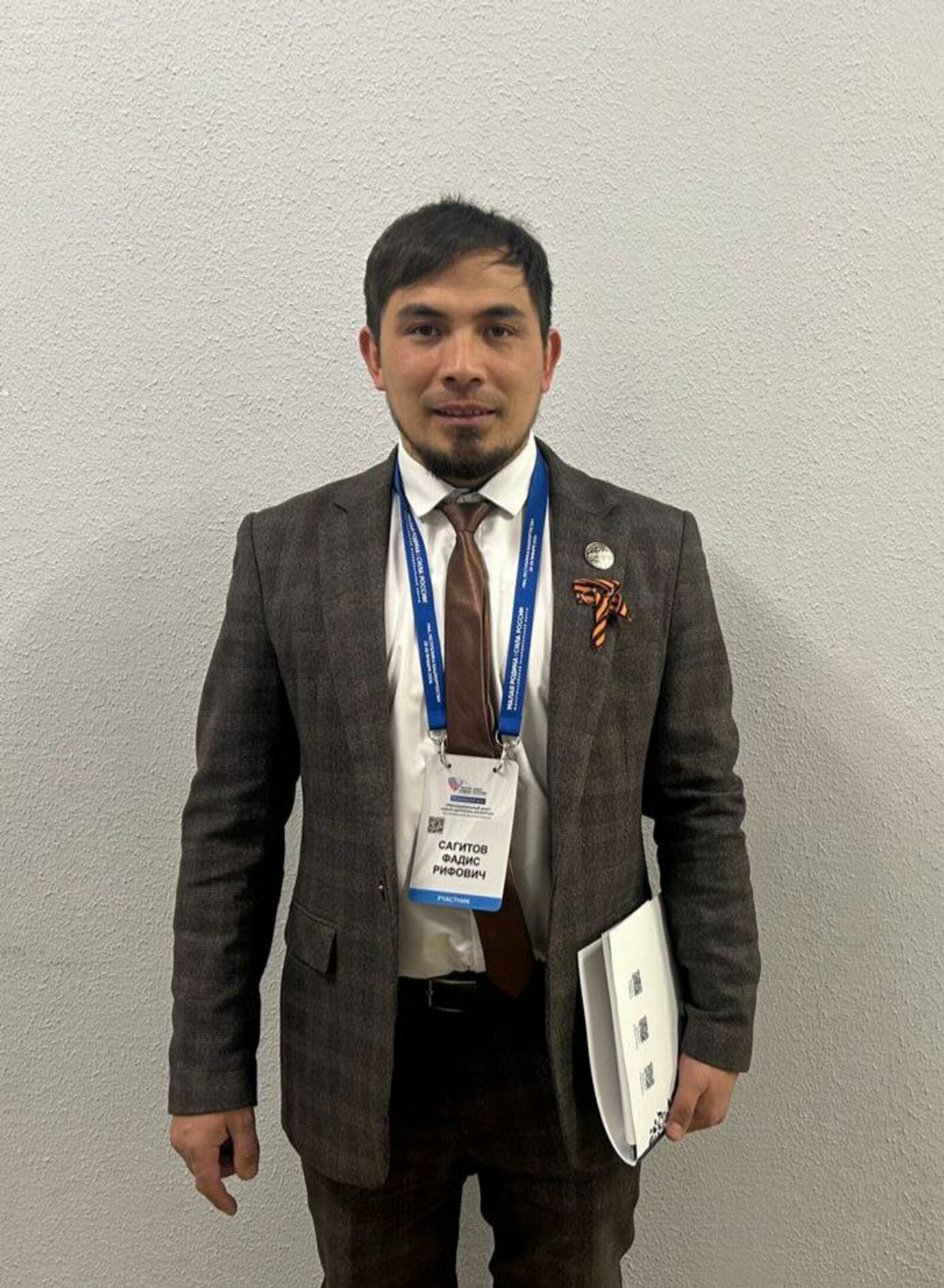 В Уфе на форуме муниципальных практик участвуют бойцы СВО