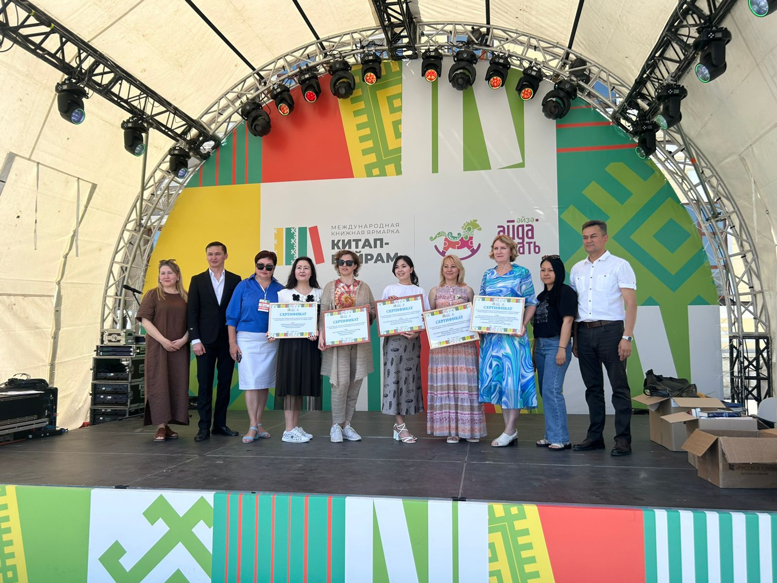 На «Китап-байраме» собрали более 500 книг для благотворительной акции