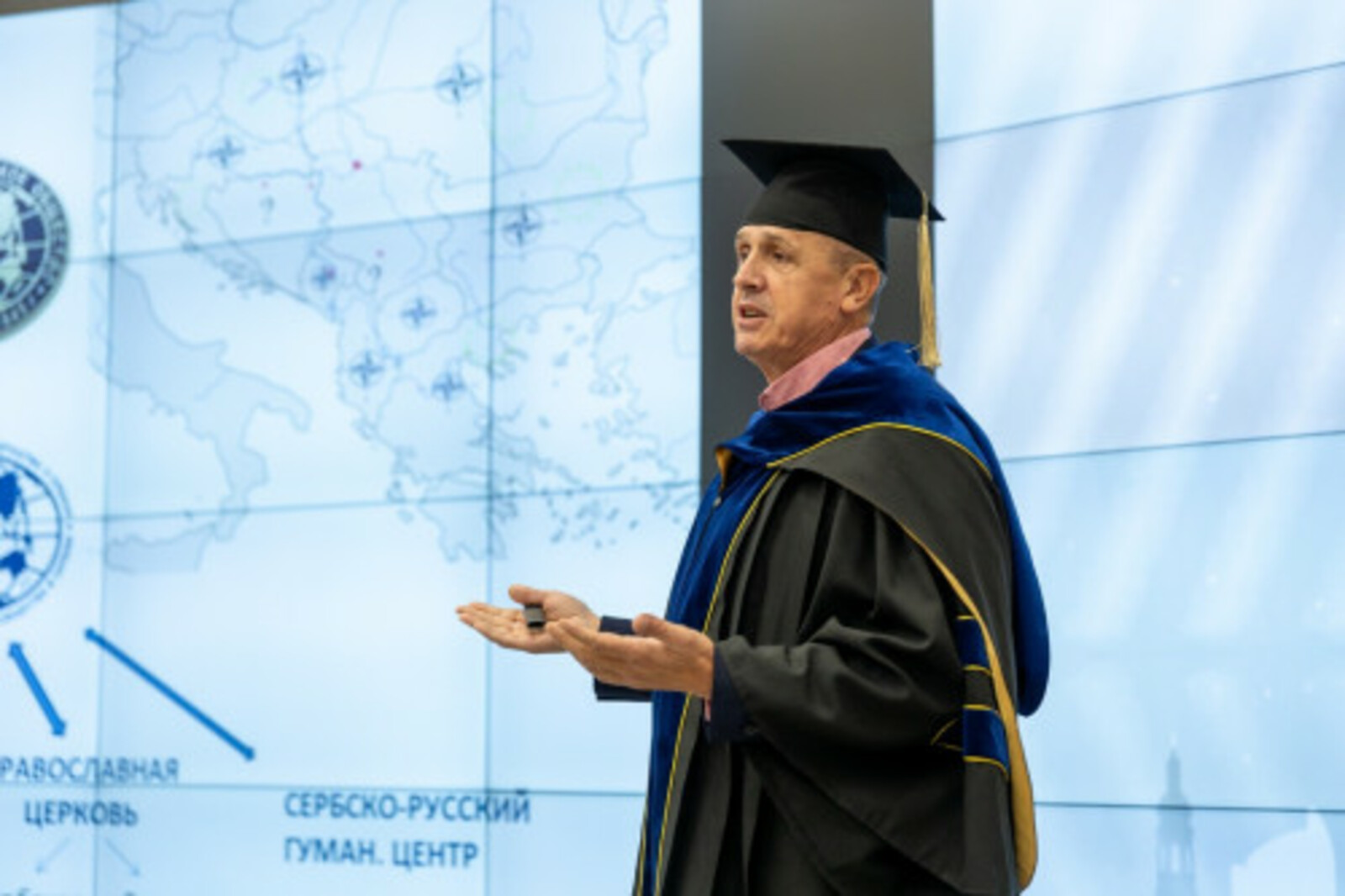 Сербский ученый стал почетным профессором уфимского вуза