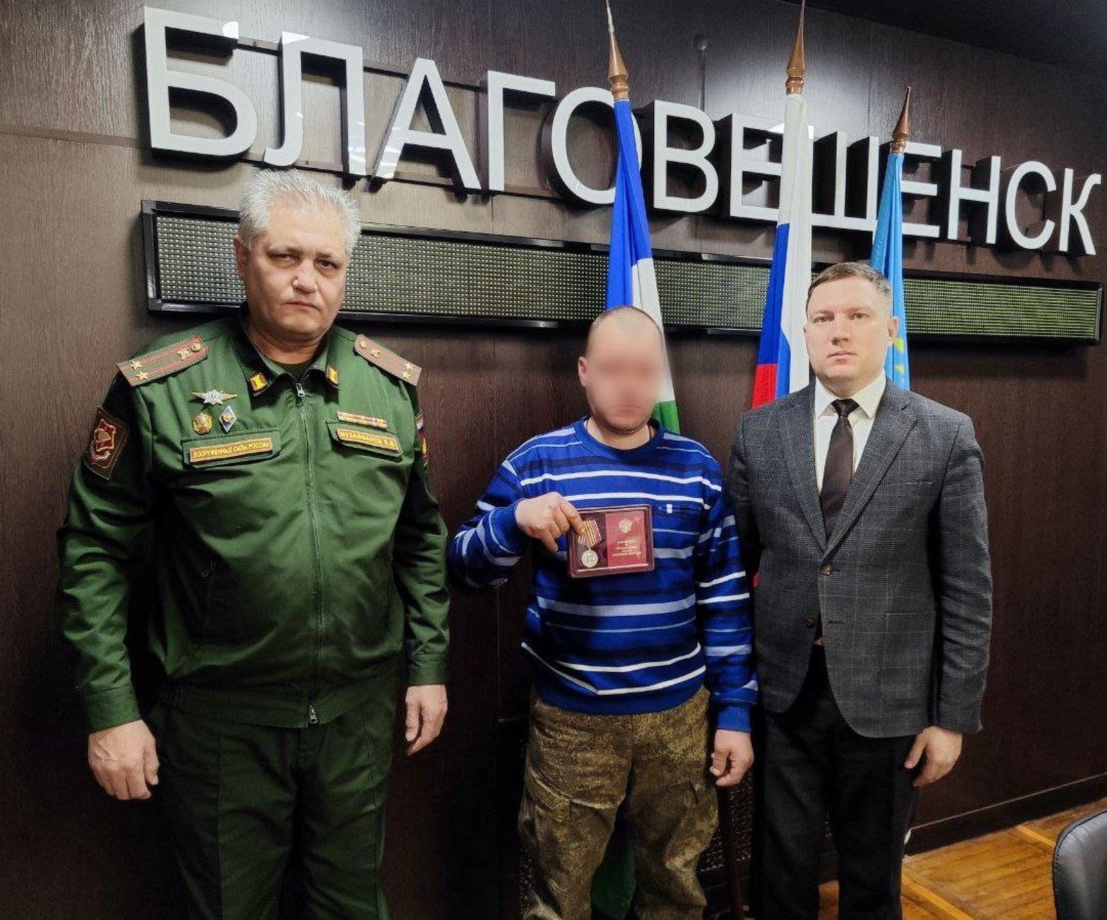 Участника СВО из Башкирии наградили медалью «За храбрость»