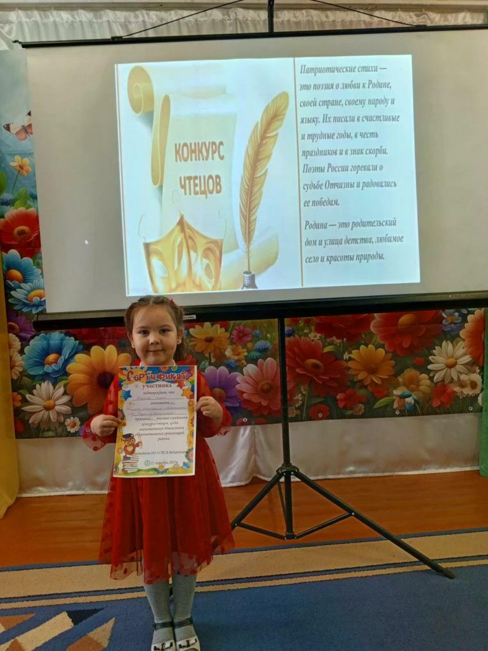 Сафия Хадыева из детского сада «Радуга» села Нижнеутяшево энергична и позитивна