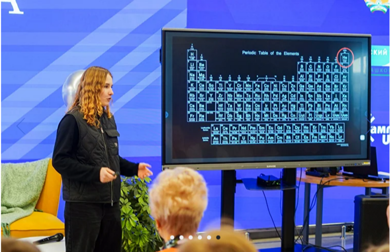 Научная гостиная Евразийского НОЦ прошла в Межвузовском кампусе