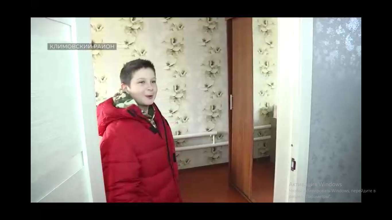 Семье мальчика из Брянской области, который пострадал при атаке украинских диверсантов,  губернатор подарил дом