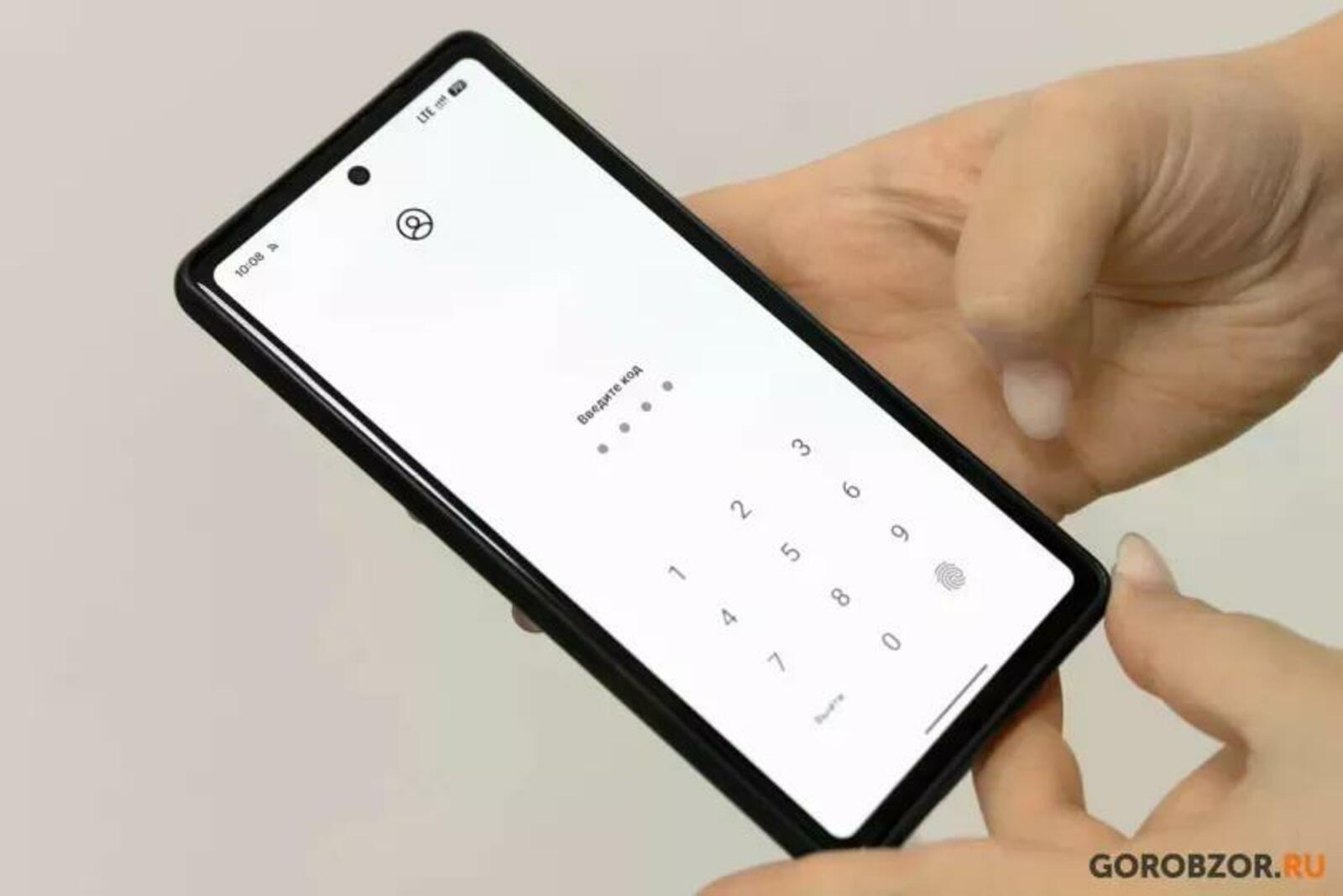 Роскомнадзор ограничит работу Telegram