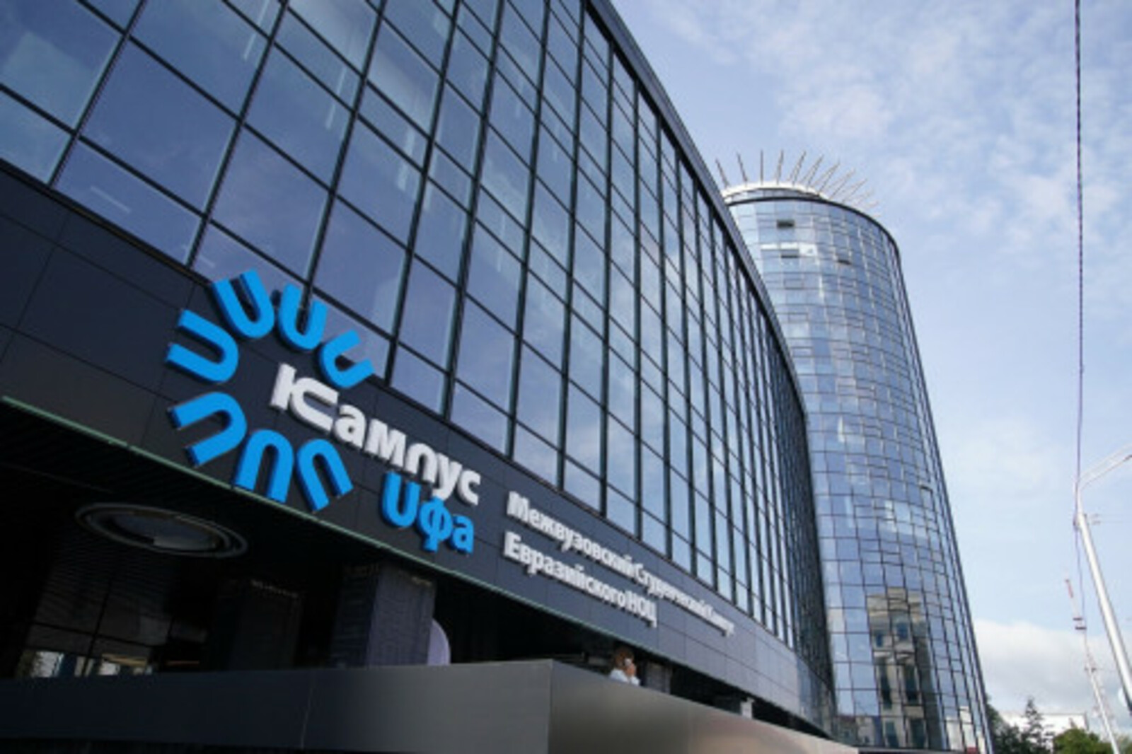 В кампусе пройдут мероприятия XIII Съезда онкологов России