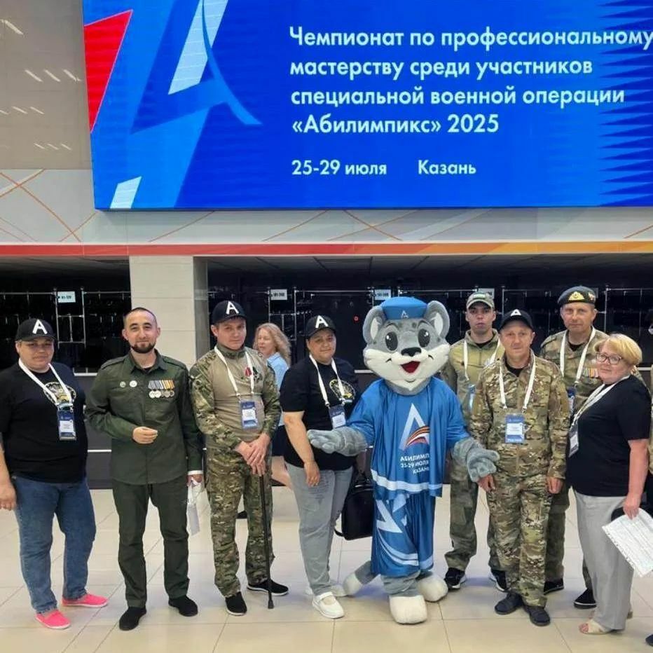 9 ветеранов СВО из Башкортостана примут участие в региональном этапе чемпионата