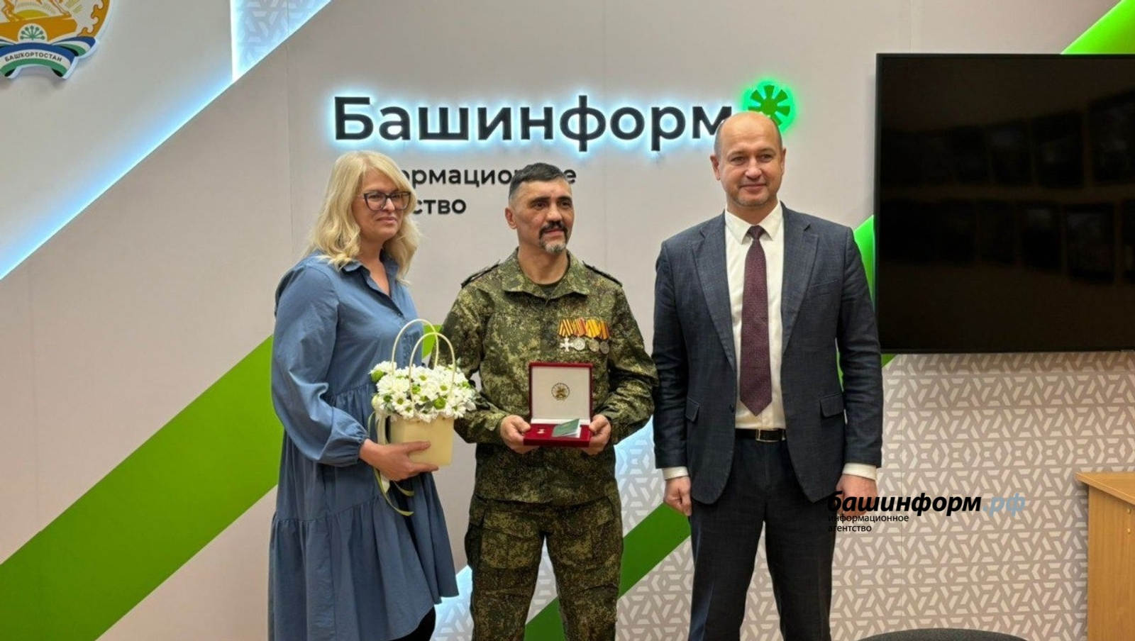 Участник СВО из Башкирии получил звание Заслуженного работника печати республики