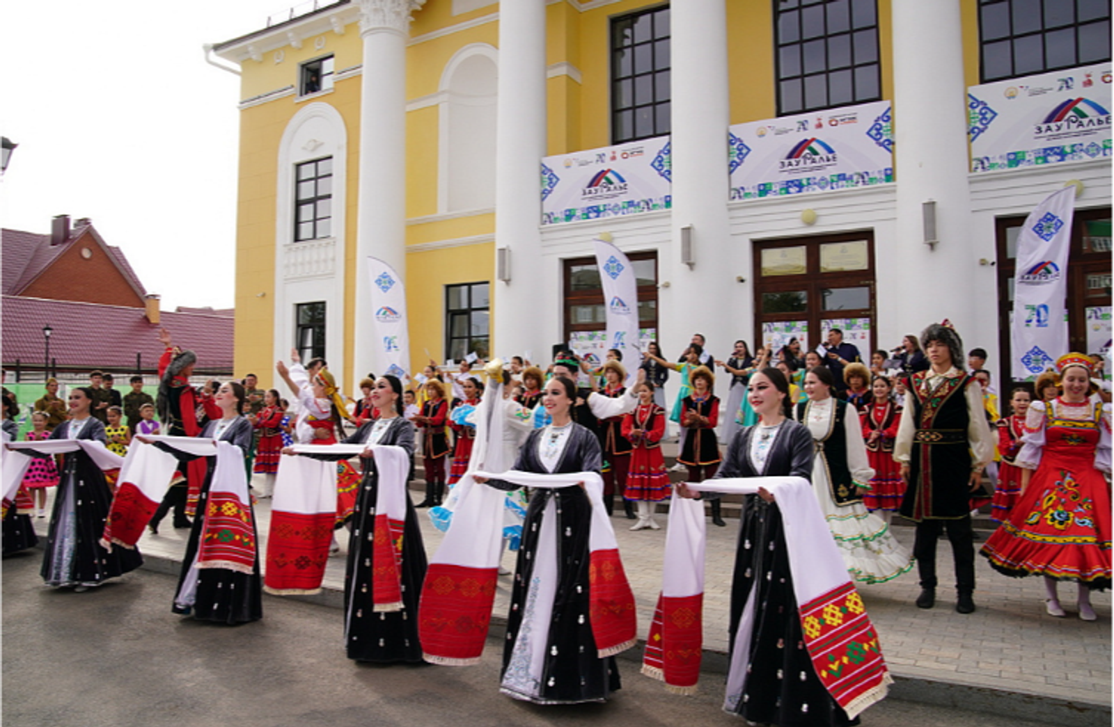 Пленарное заседание VII Всероссийского инвестиционного сабантуя «Зауралье»
