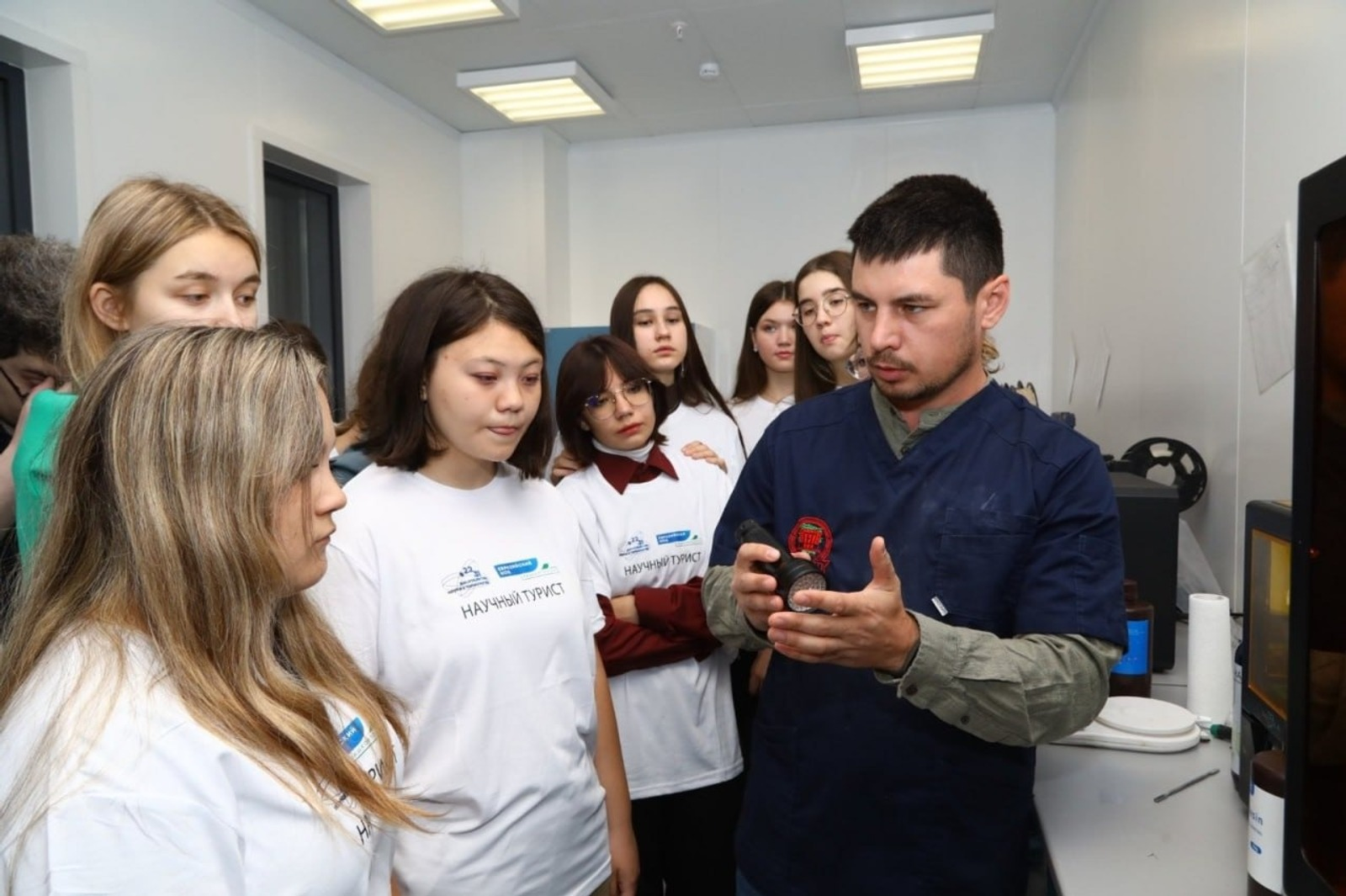 Научно-популярный туризм Башкирии привлек более 1,5 тысячи человек