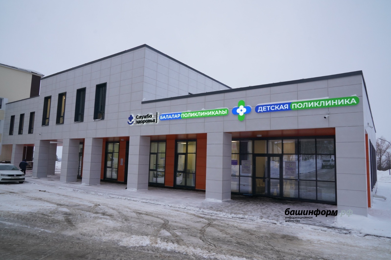 В Благовещенске построили детскую поликлинику по нацпроекту