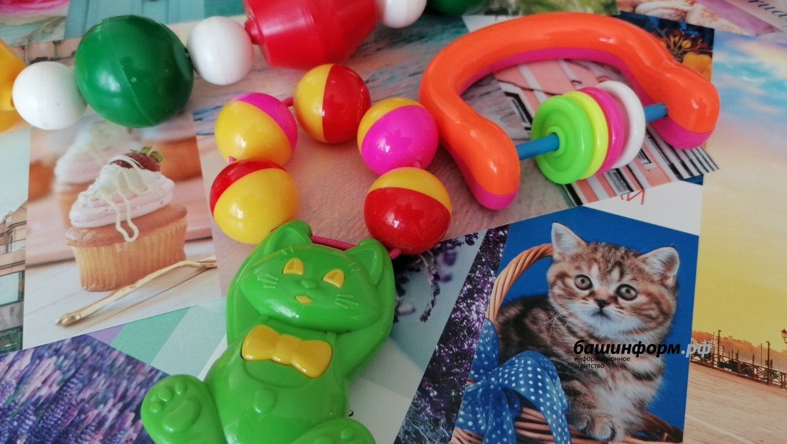 В Башкирии семьи получат бесплатную землю за рождение ребенка