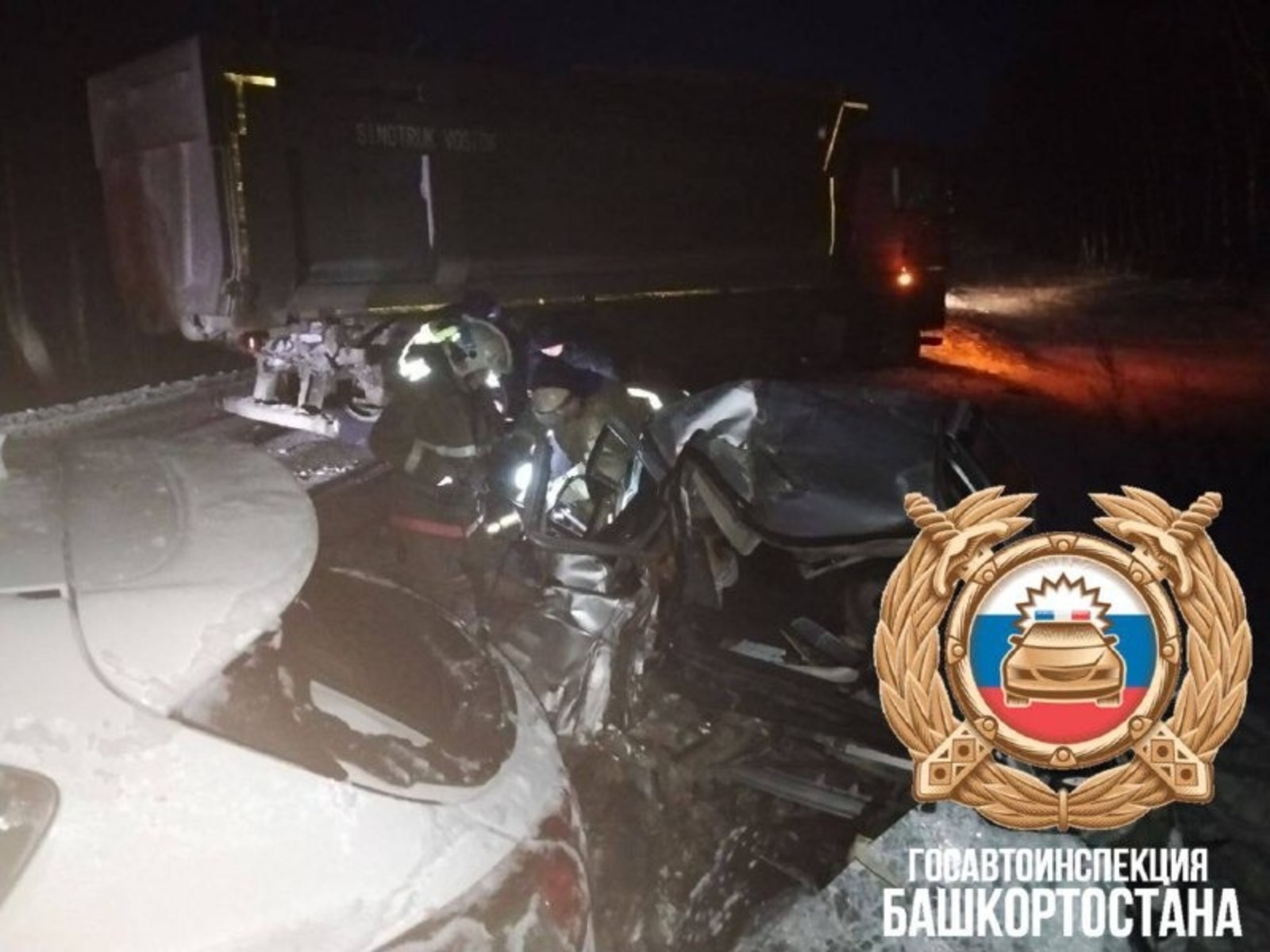 В Башкирии произошла смертельная авария